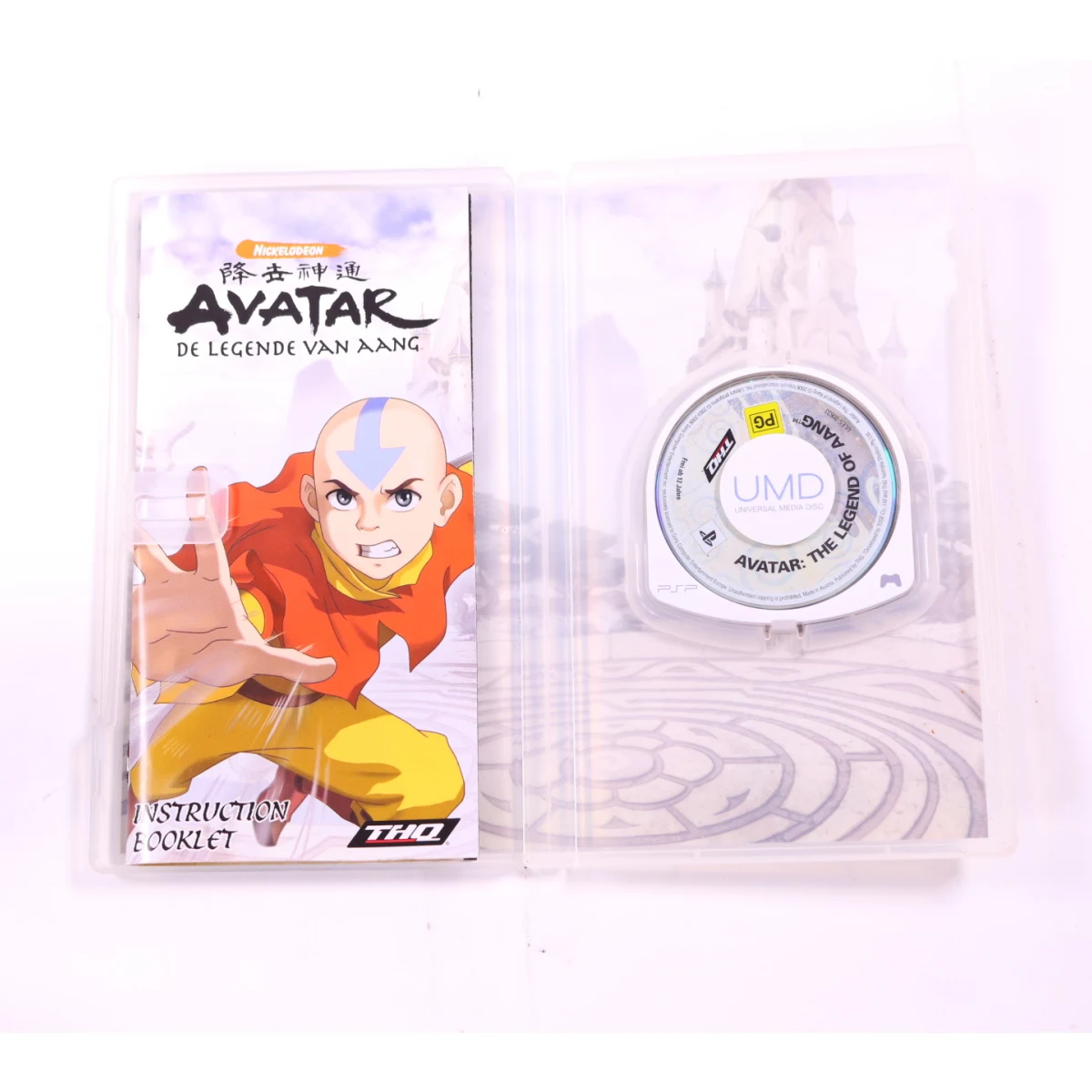 PSP - Avatar: The Last Airbender - productfoto 3