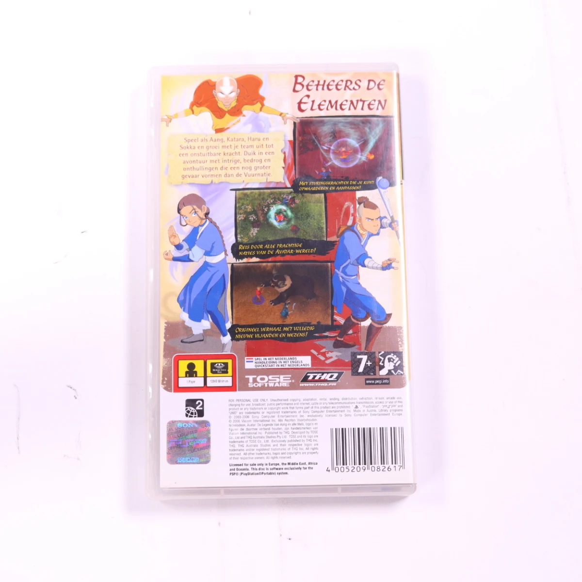 PSP - Avatar: The Last Airbender - productfoto 2