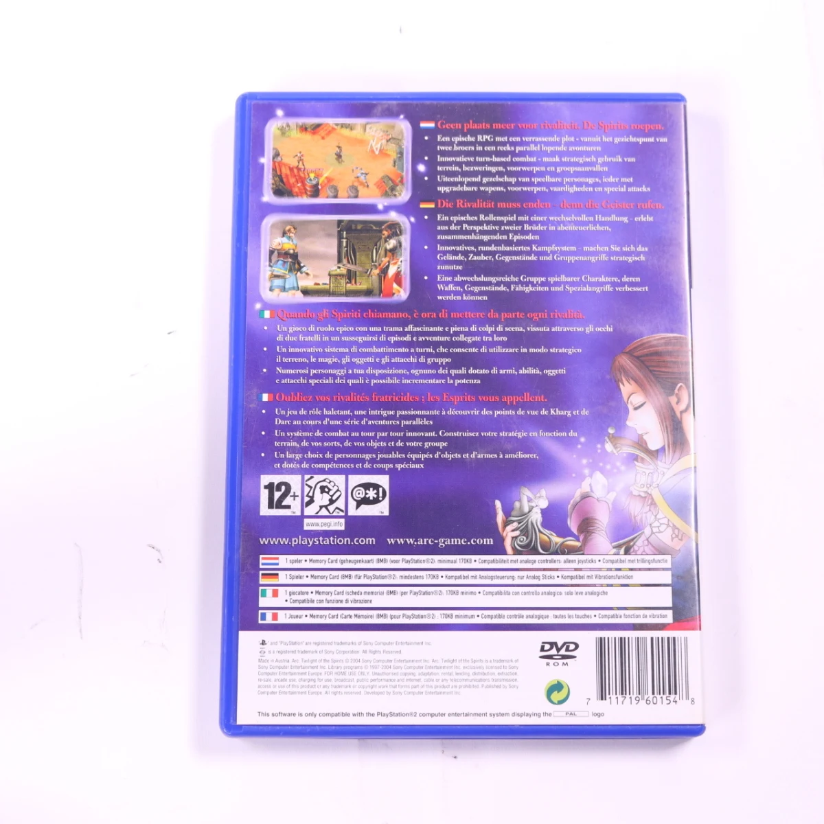 PlayStation 2 - Arc the Lad: Twilight of the Spirits - productfoto 2