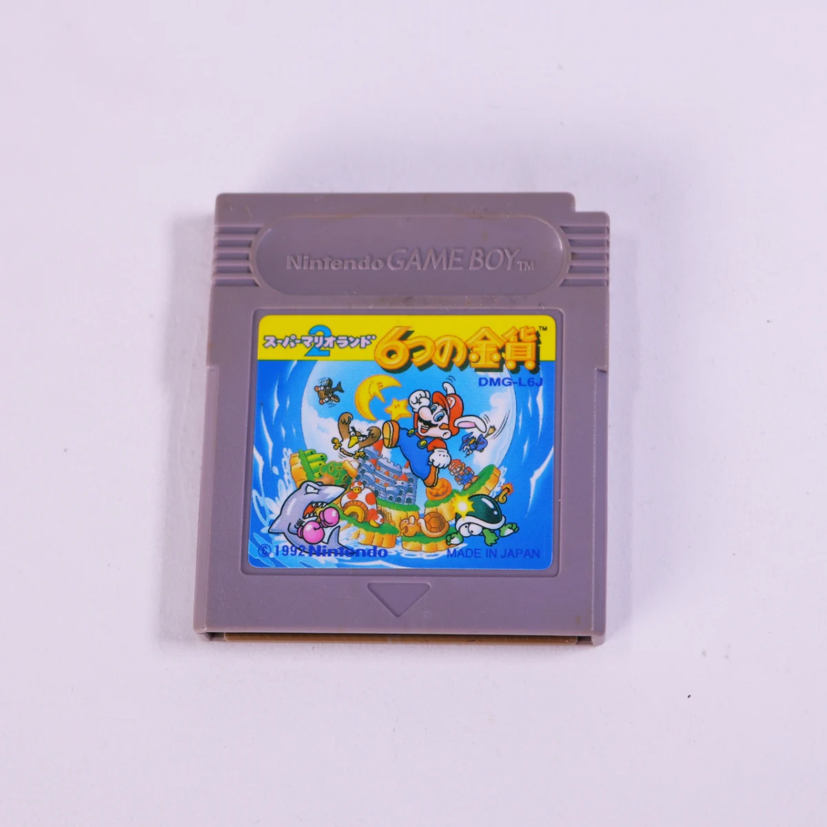 Game Boy - Super Mario Land 2: 6 Golden Coins - Japans
