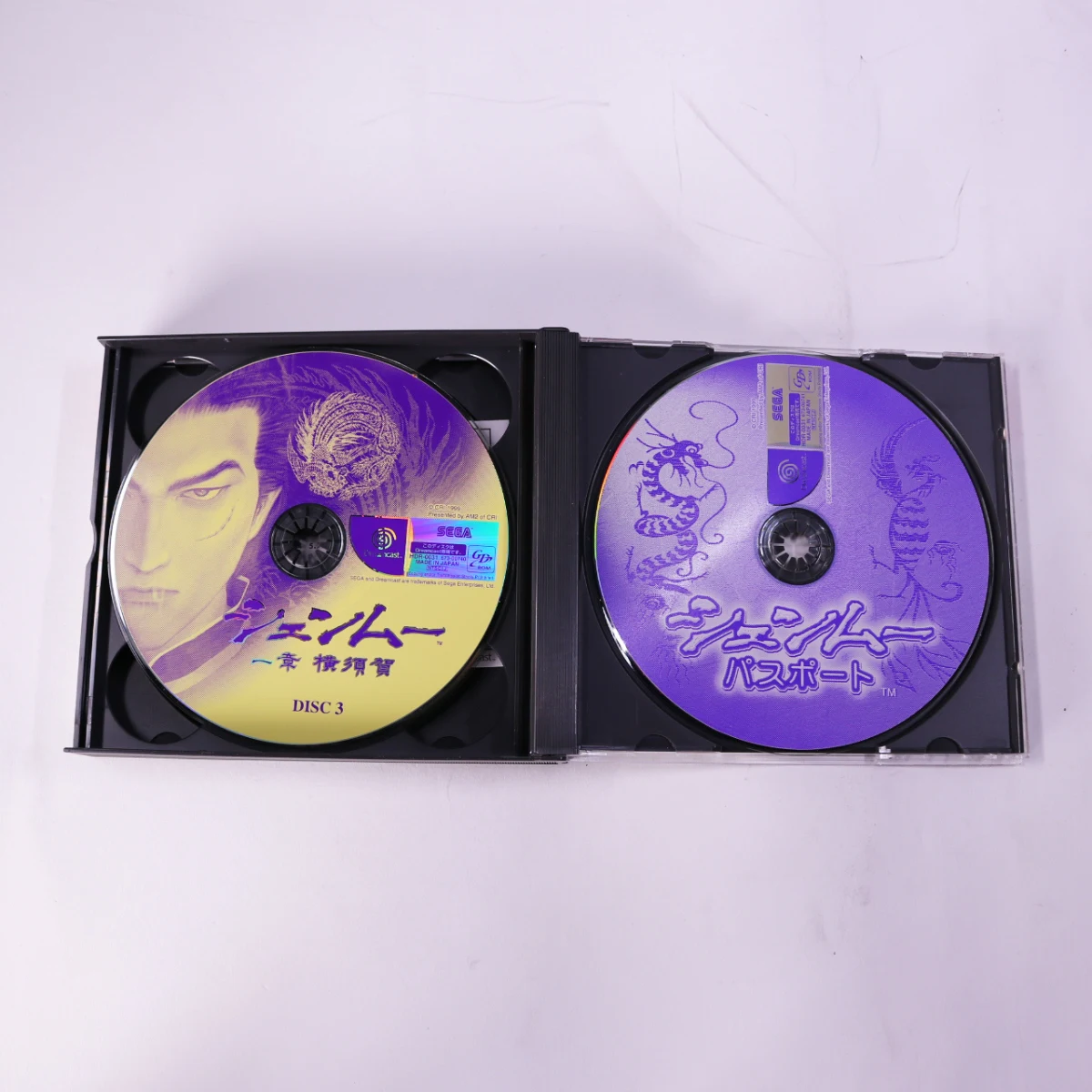 SEGA Dreamcast - Shenmue [Japans] - productfoto 6