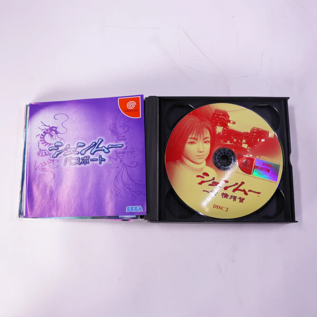 SEGA Dreamcast - Shenmue [Japans] - productfoto 5