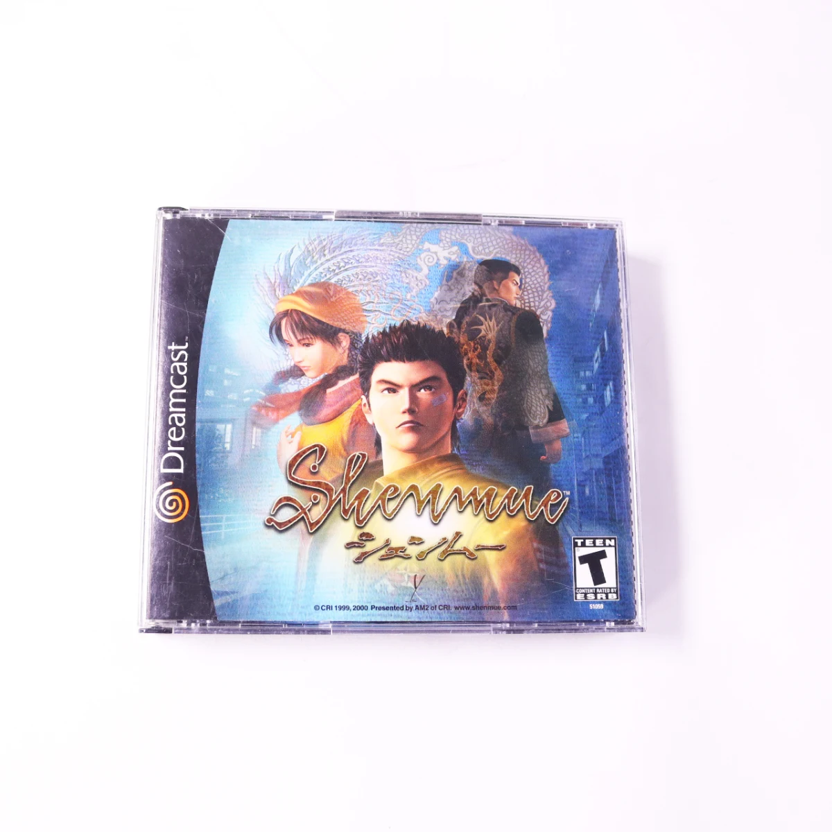 SEGA Dreamcast - Shenmue