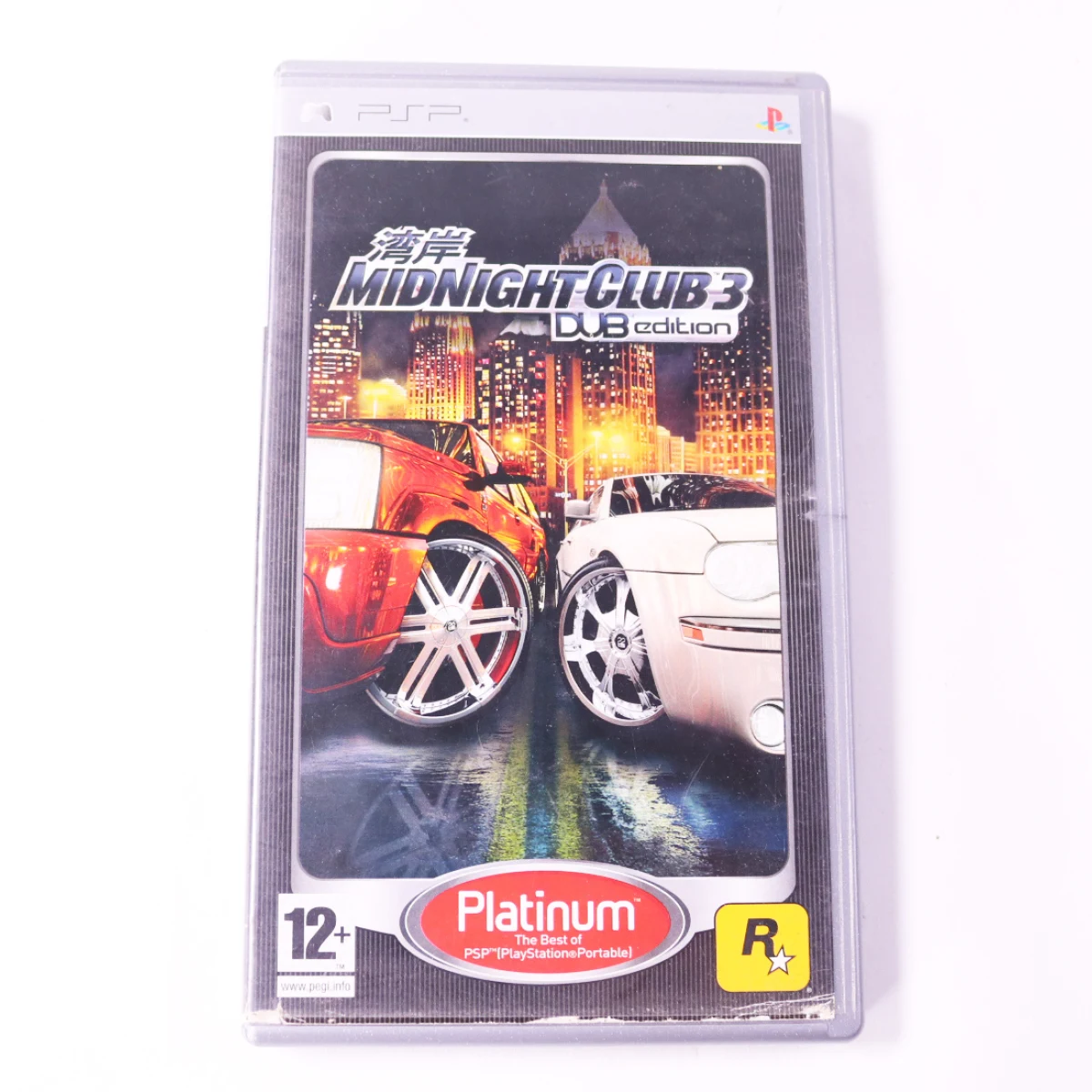 PSP - Midnight Club 3: DUB Edition [Platinum]