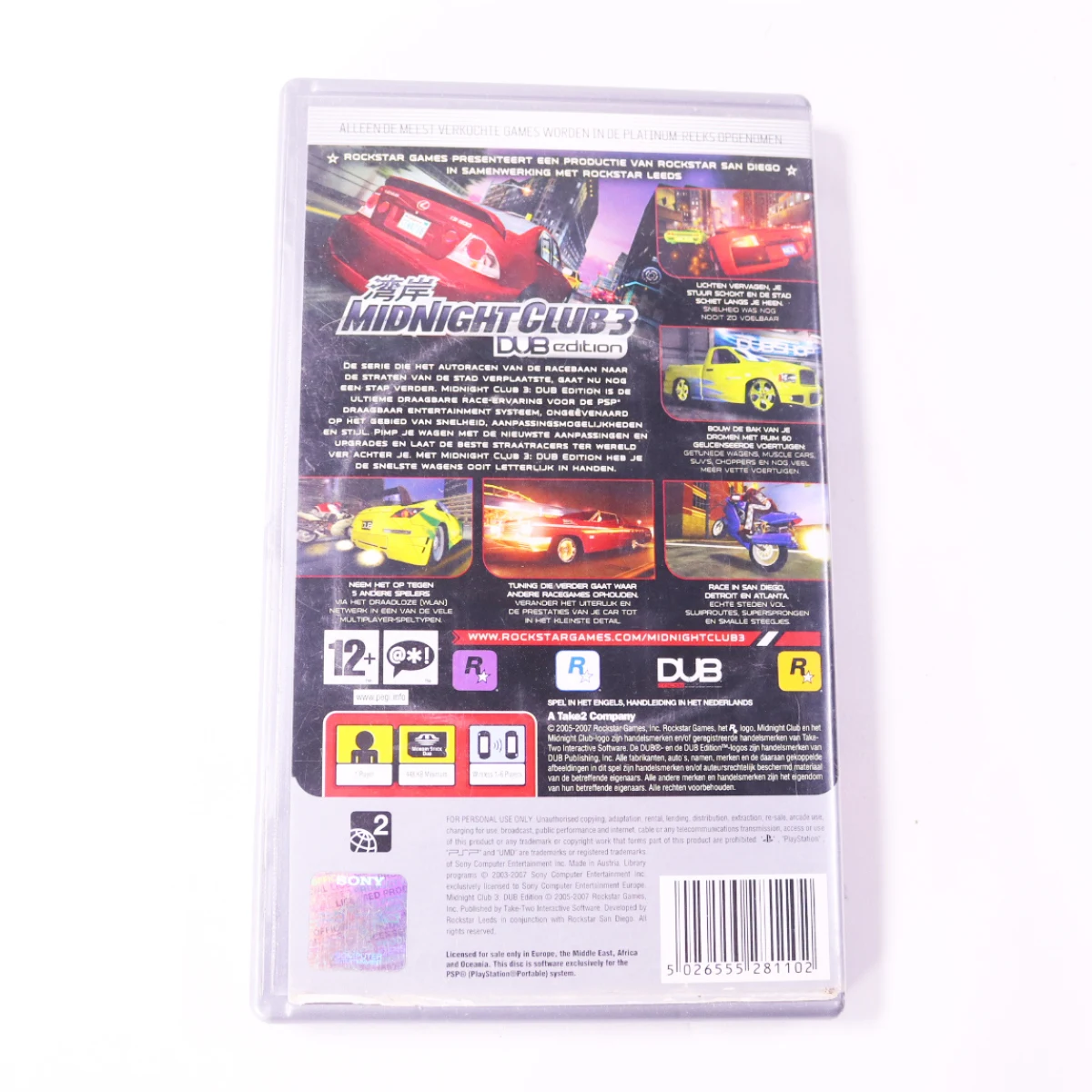 PSP - Midnight Club 3: DUB Edition [Platinum] - productfoto 2