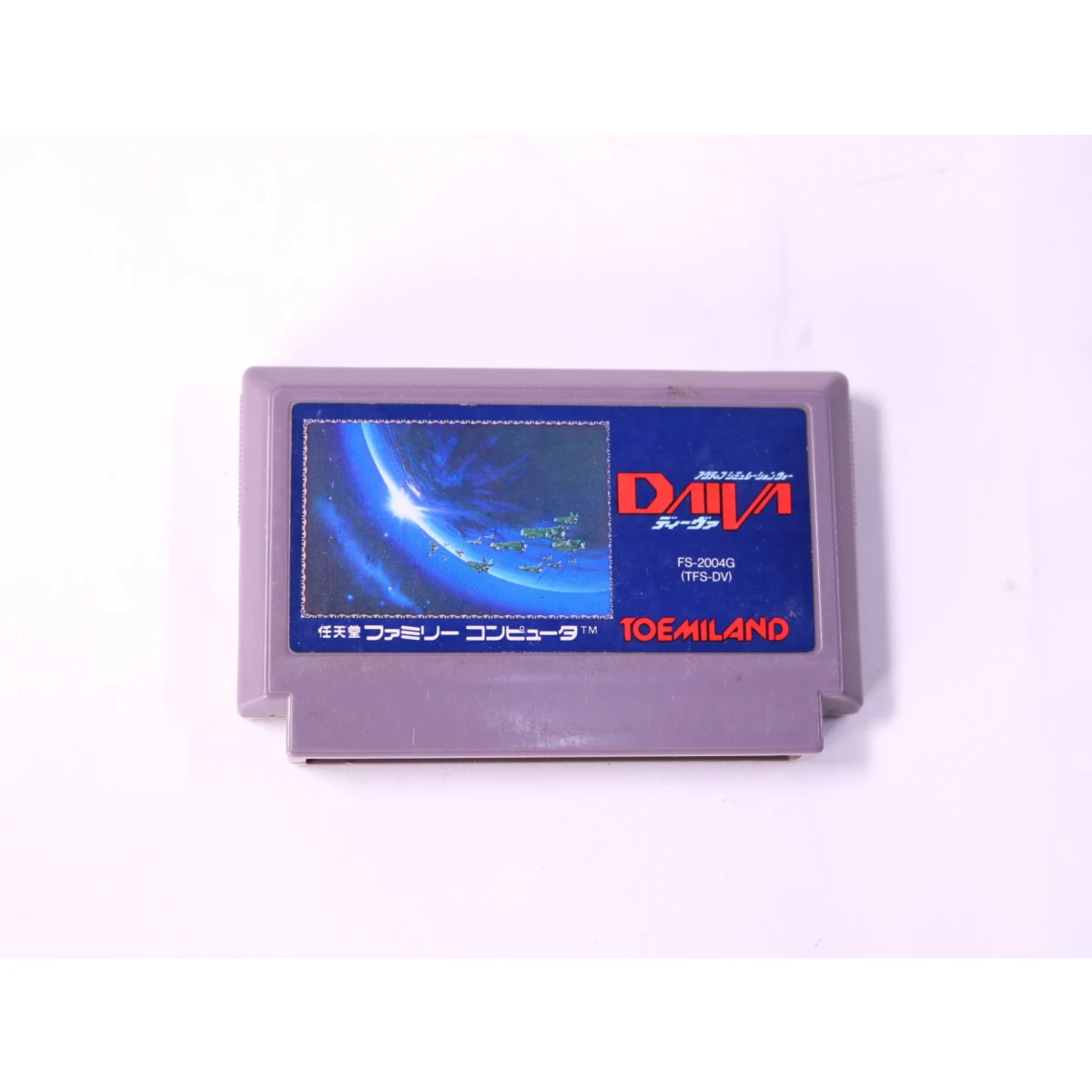 FamiCom - Daiva: Imperial of Nirsartia
