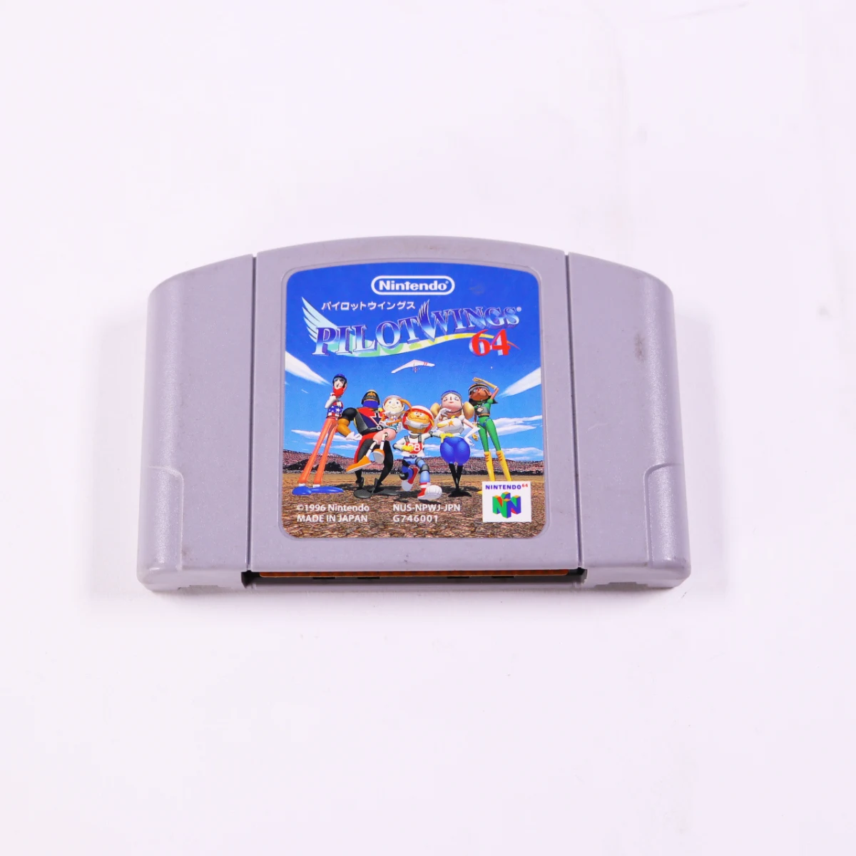 N64 - Pilotwings 64 - Boxed CIB - Japans - productfoto 6