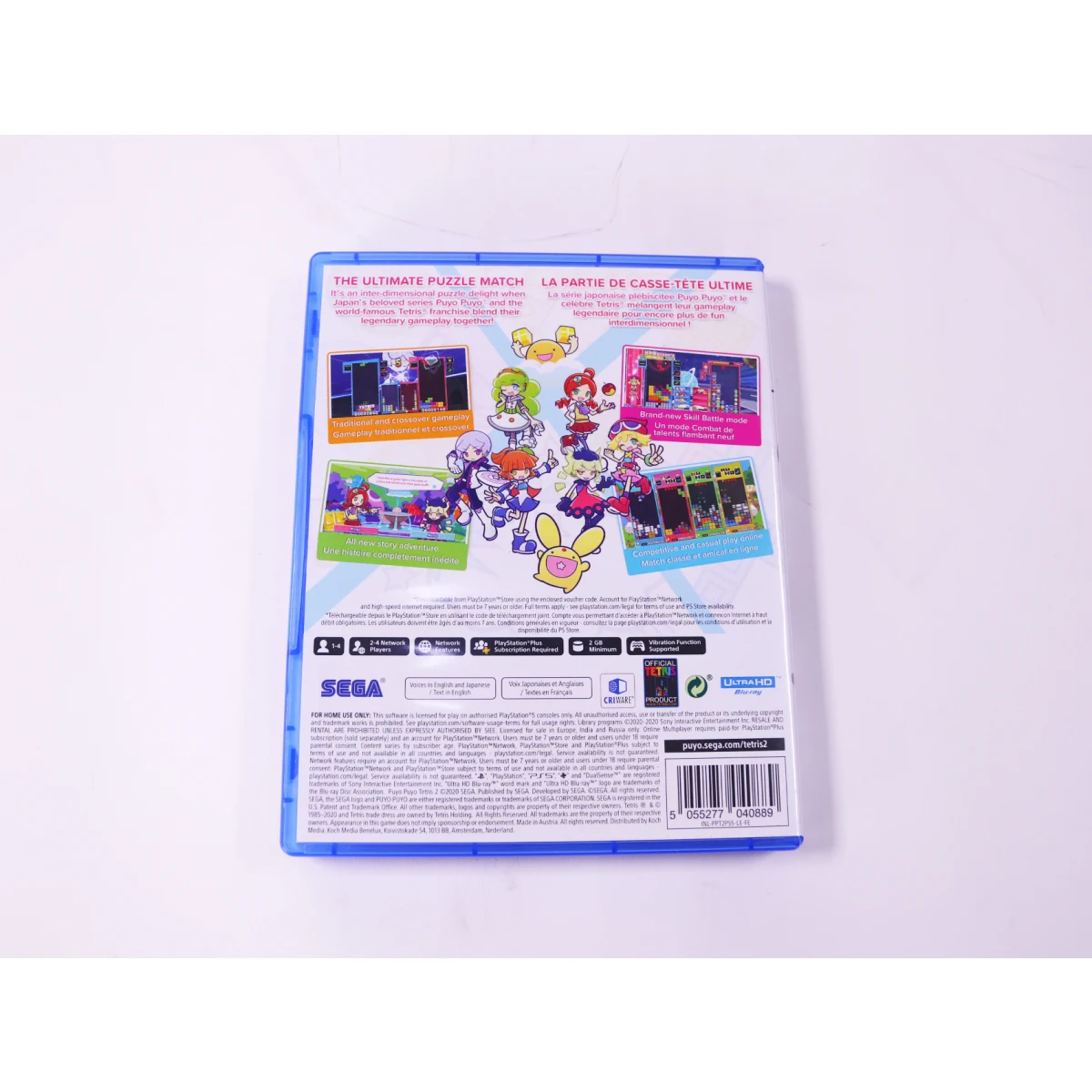 PlayStation 5 - PuyoPuyo Tetris 2 [gebruikt] - Gebruikt - productfoto 2
