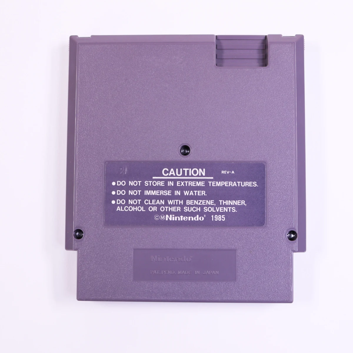 NES - The Mafat Conspiracy - productfoto 2