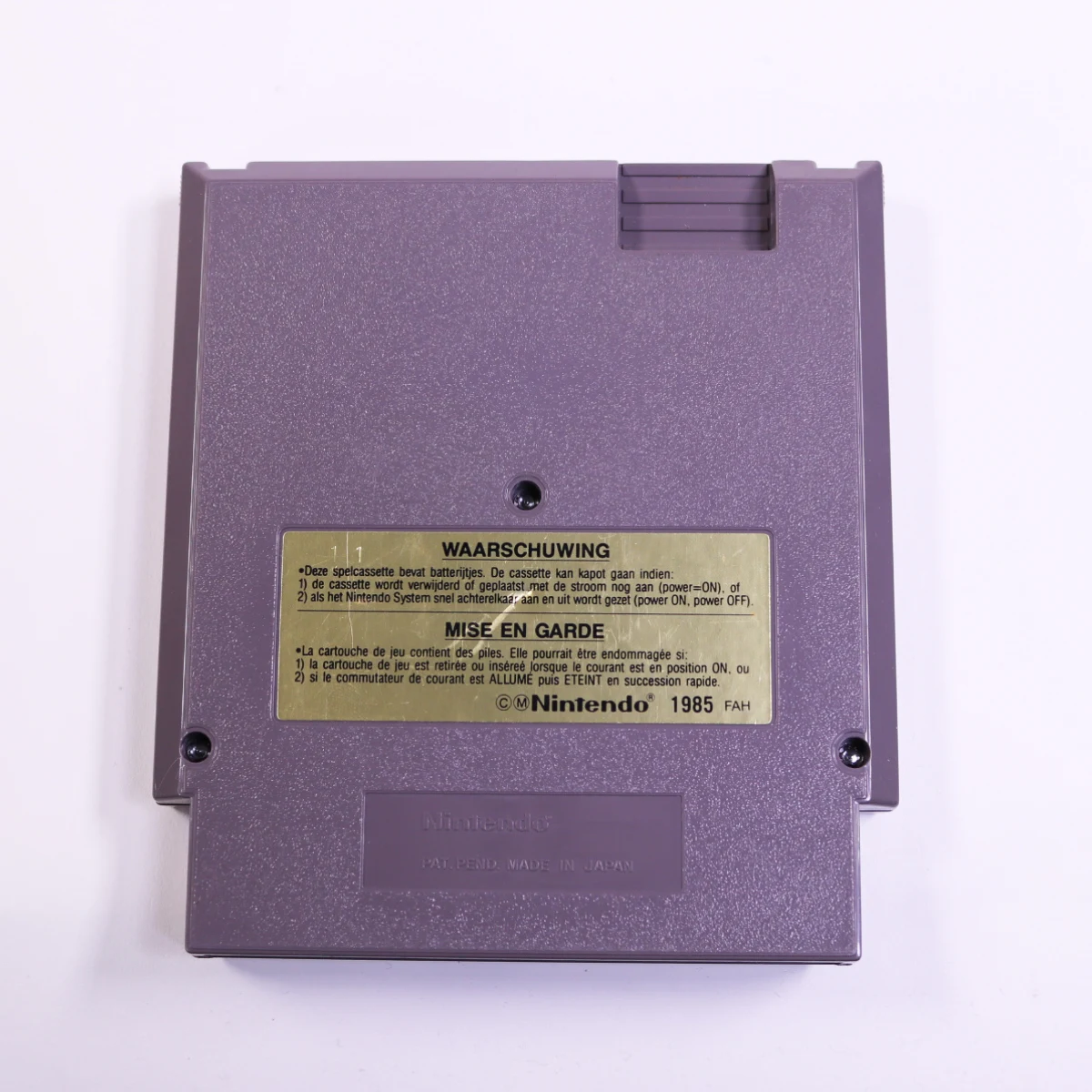 NES - Maniac Mansion - productfoto 2