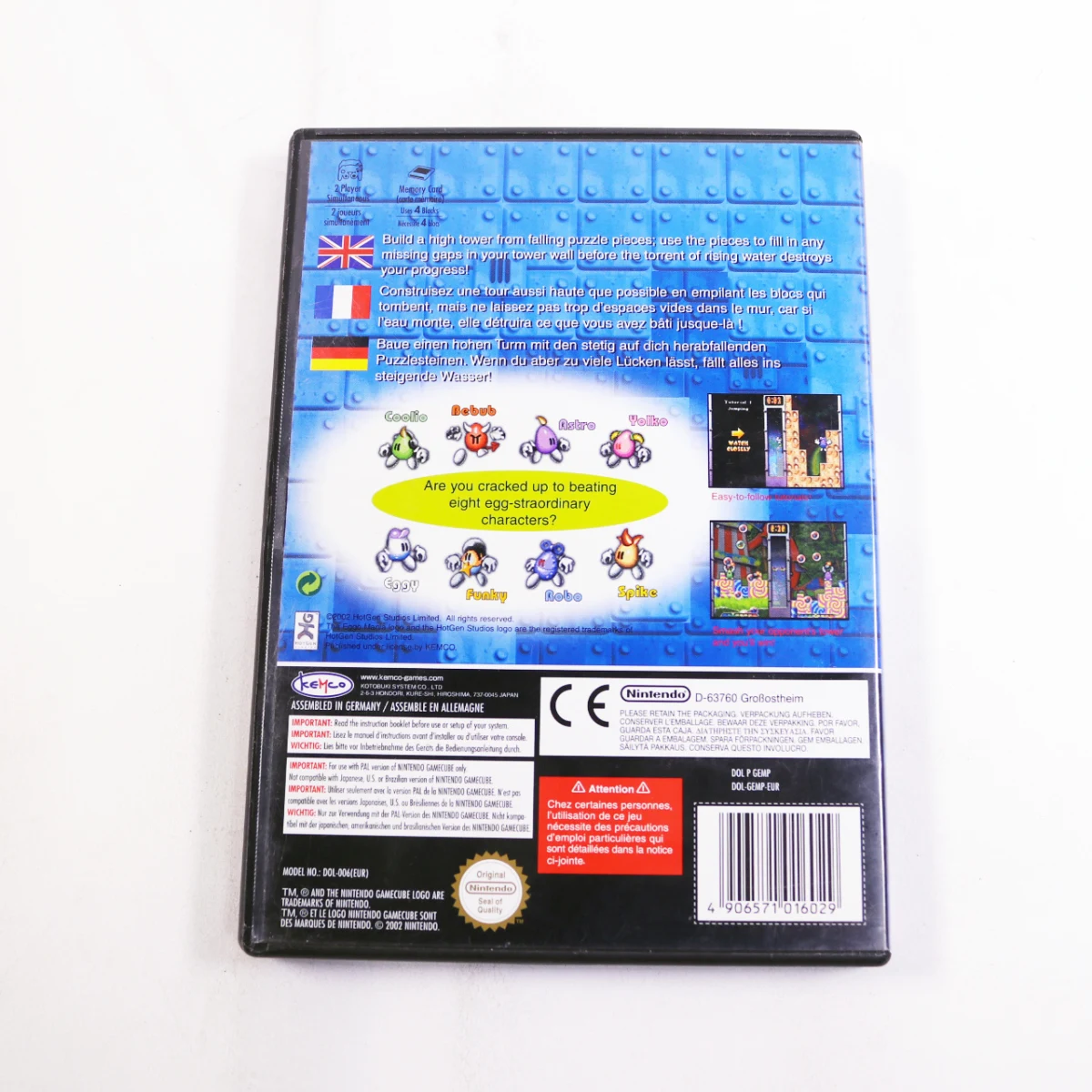 GameCube - Eggo Mania - productfoto 3