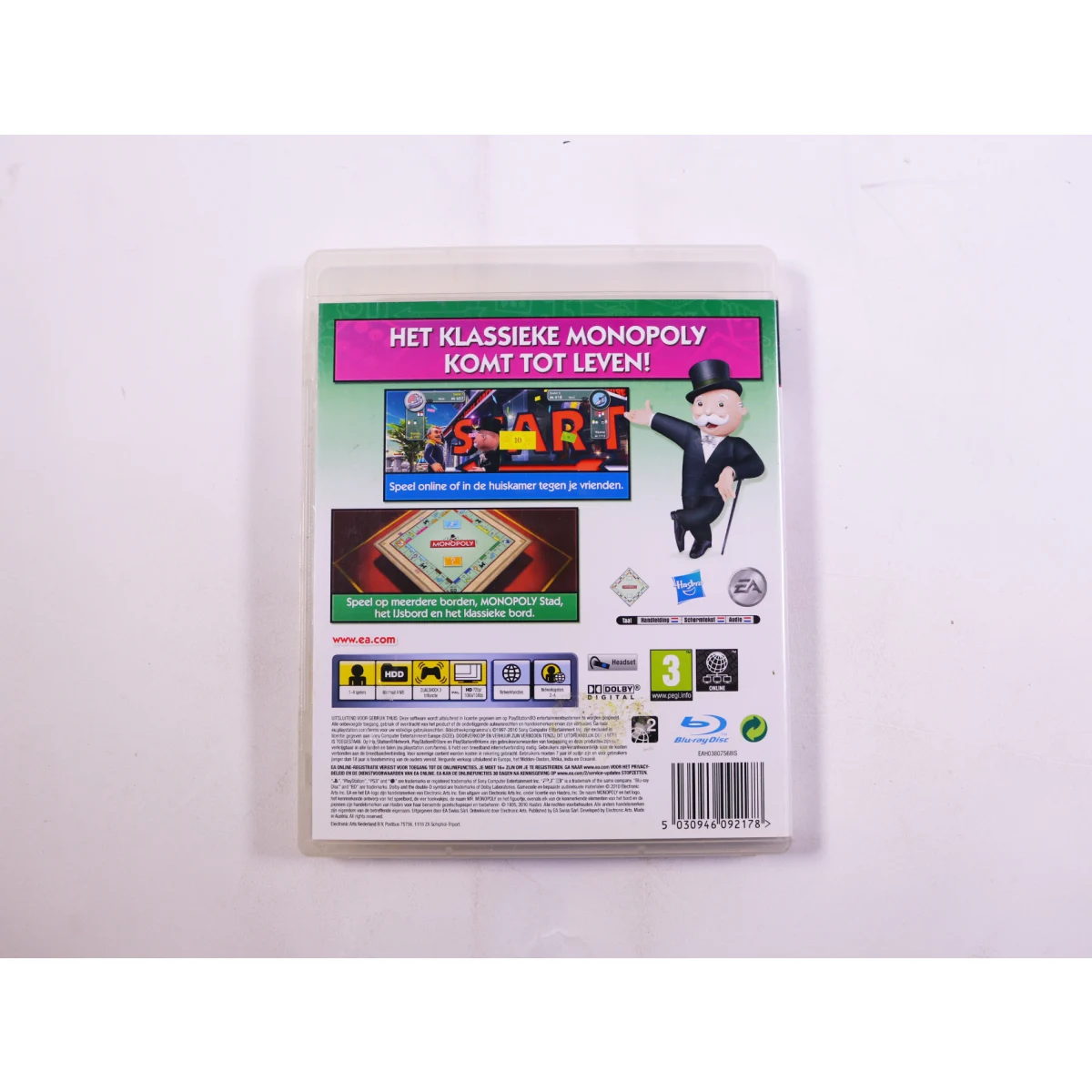 PlayStation 3 - Monopoly Streets - productfoto 3