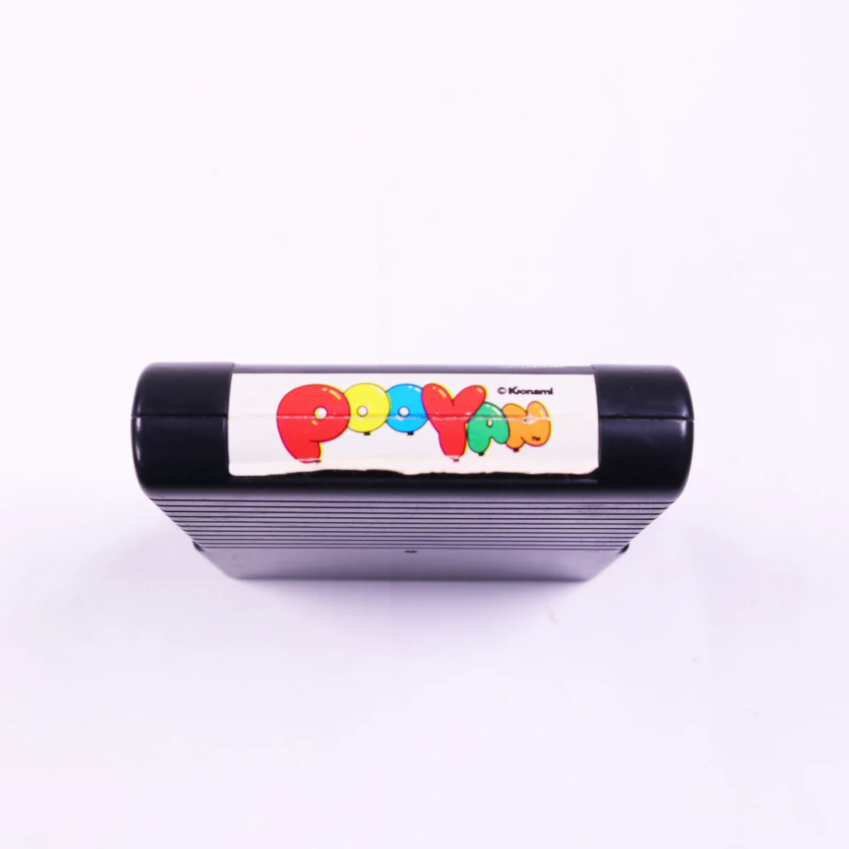 Atari 2600 - Pooyan - Konami - productfoto 3