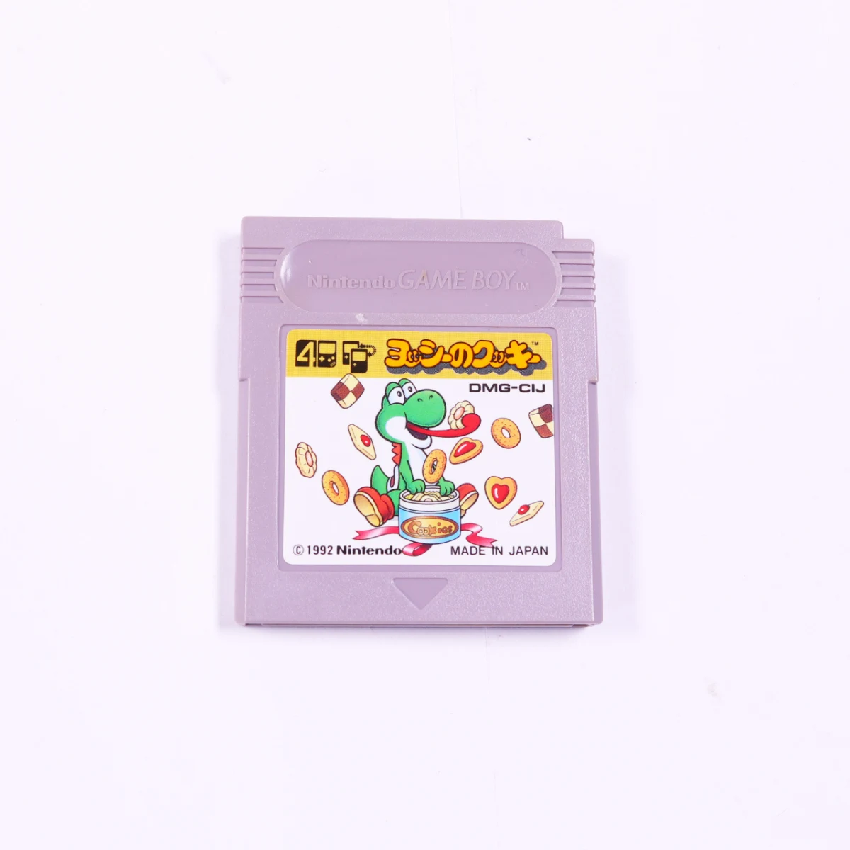 Game Boy - Yoshi's Cookie - Japans