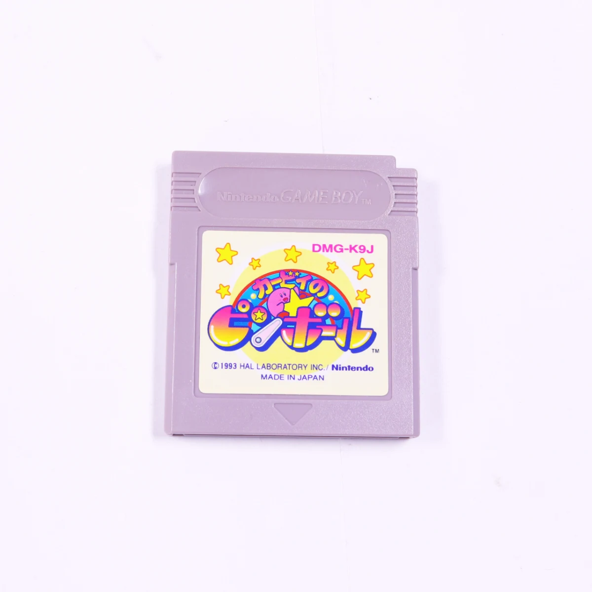 Game Boy - Kirby's Pinball Land - Japan Import