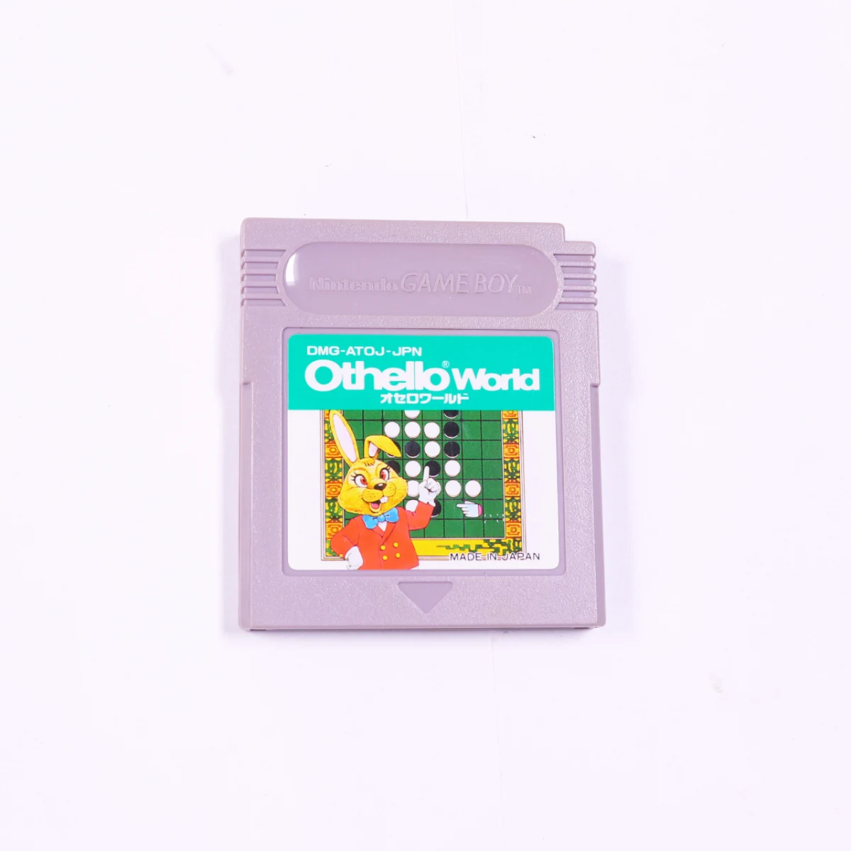 Game Boy - Othello World (Japan)