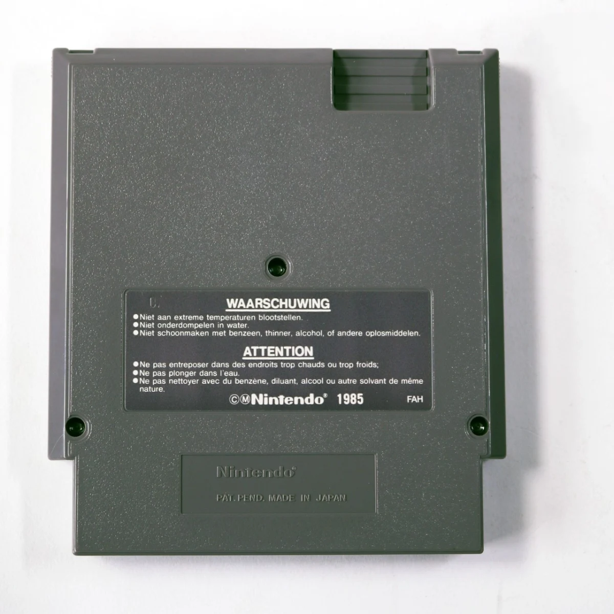 NES - Hogan's Alley - productfoto 2
