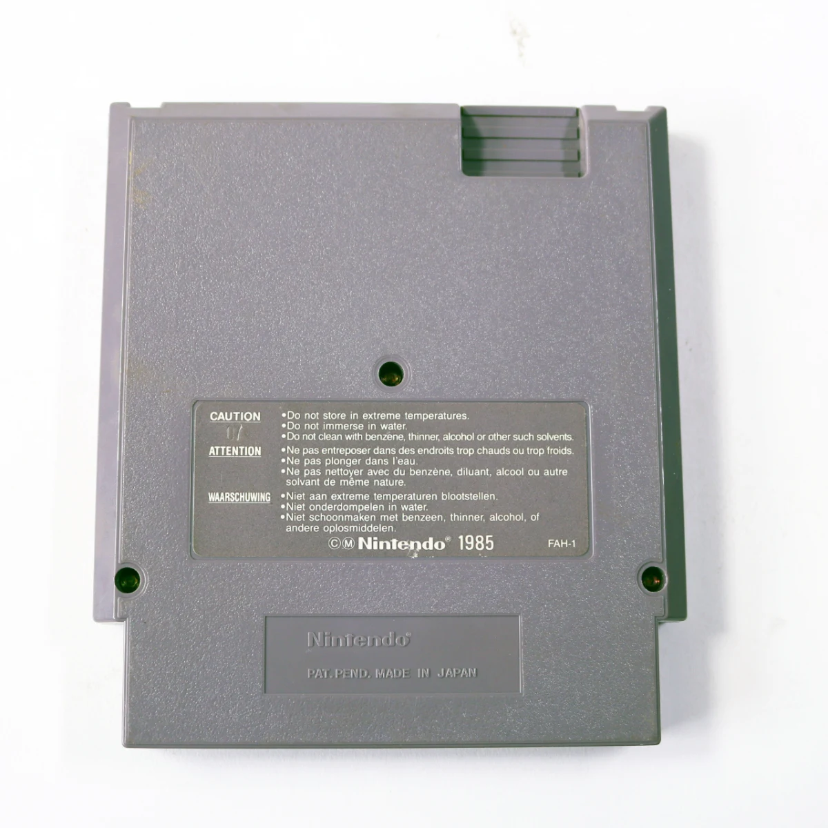 NES - Yoshi's Cookie - productfoto 2
