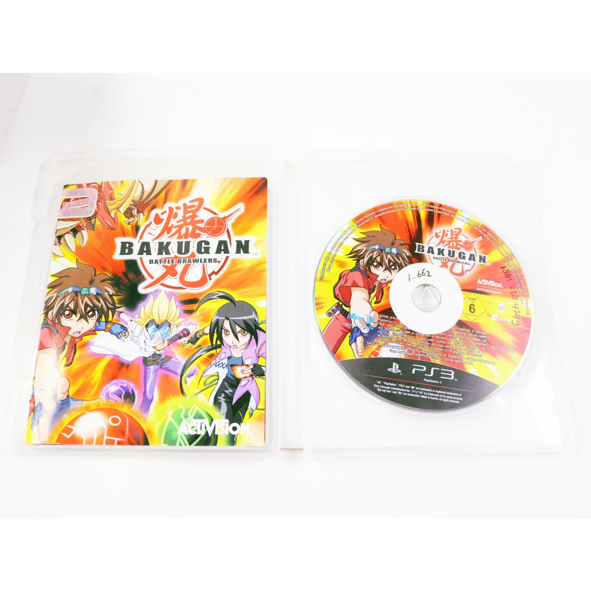 Playstation 3 - Bakugan Battle Brawlers - productfoto 2
