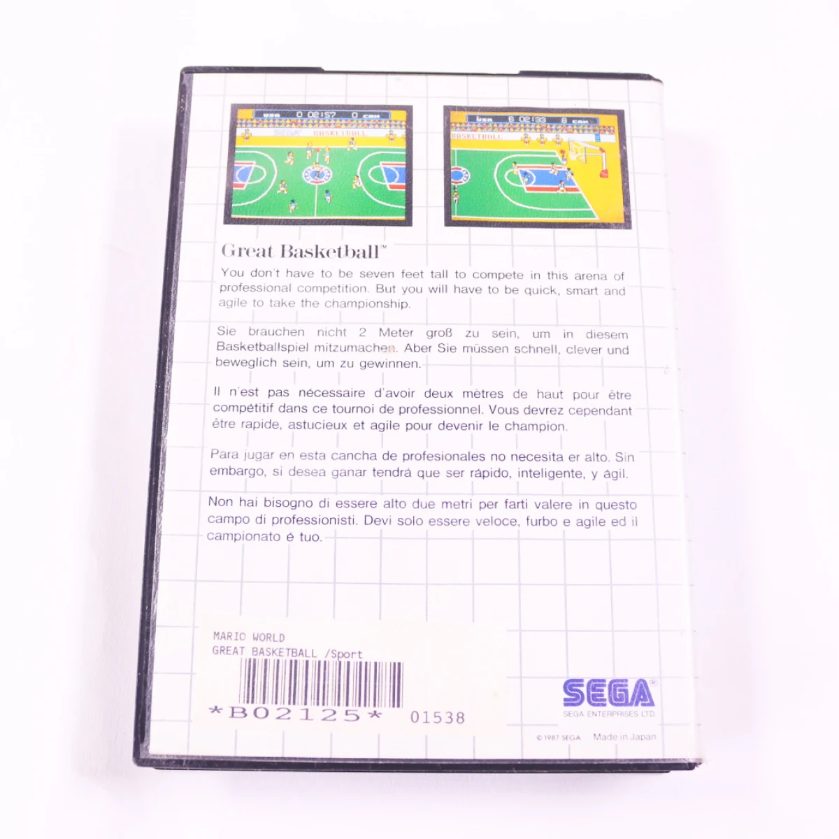 SEGA Master System - Great Basketball [No Manual] - productfoto 2