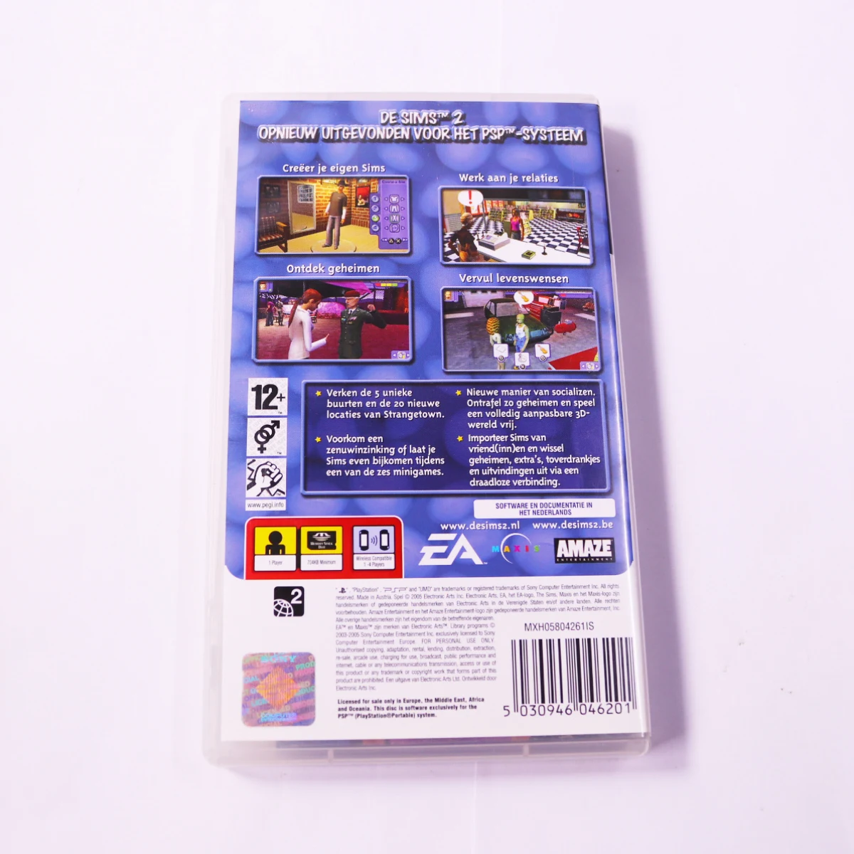 PSP - Sims 2 - productfoto 2