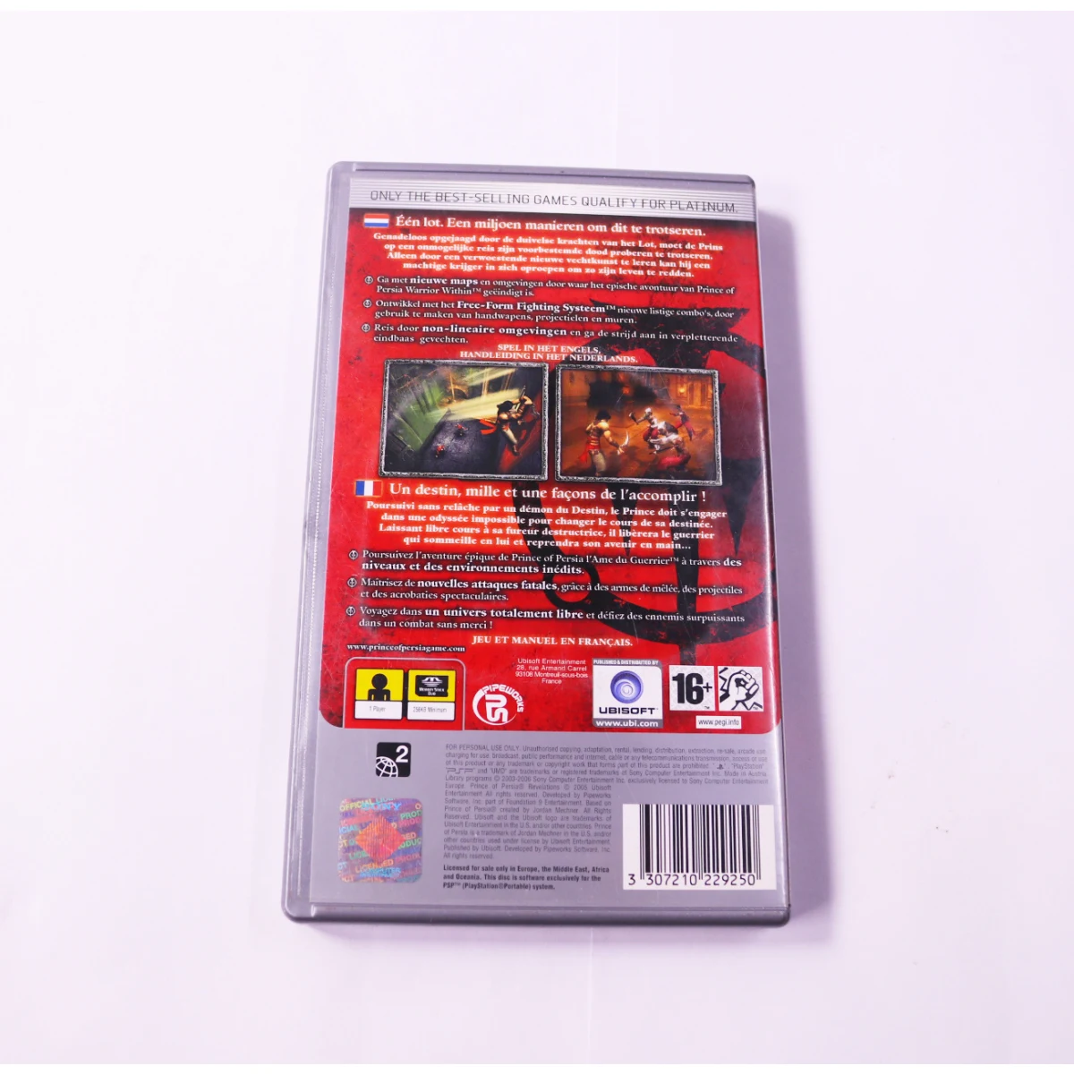 PSP - Prince of Persia: Revelations [Platinum] - productfoto 3