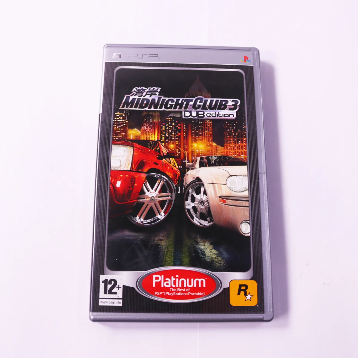 PSP - Midnight Club 3 DUB Edition [Platinum]
