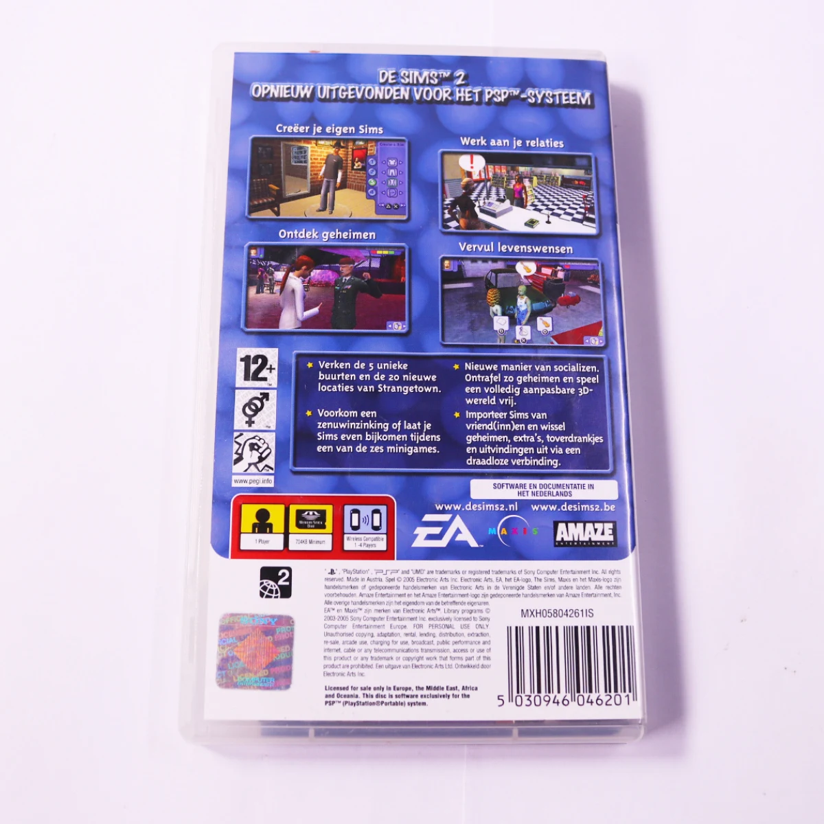PSP - The Sims 2 - productfoto 3