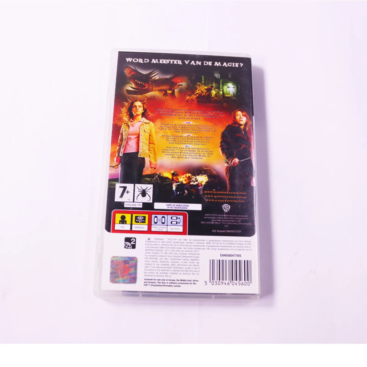PSP - Harry Potter and the Goblet of Fire - productfoto 3