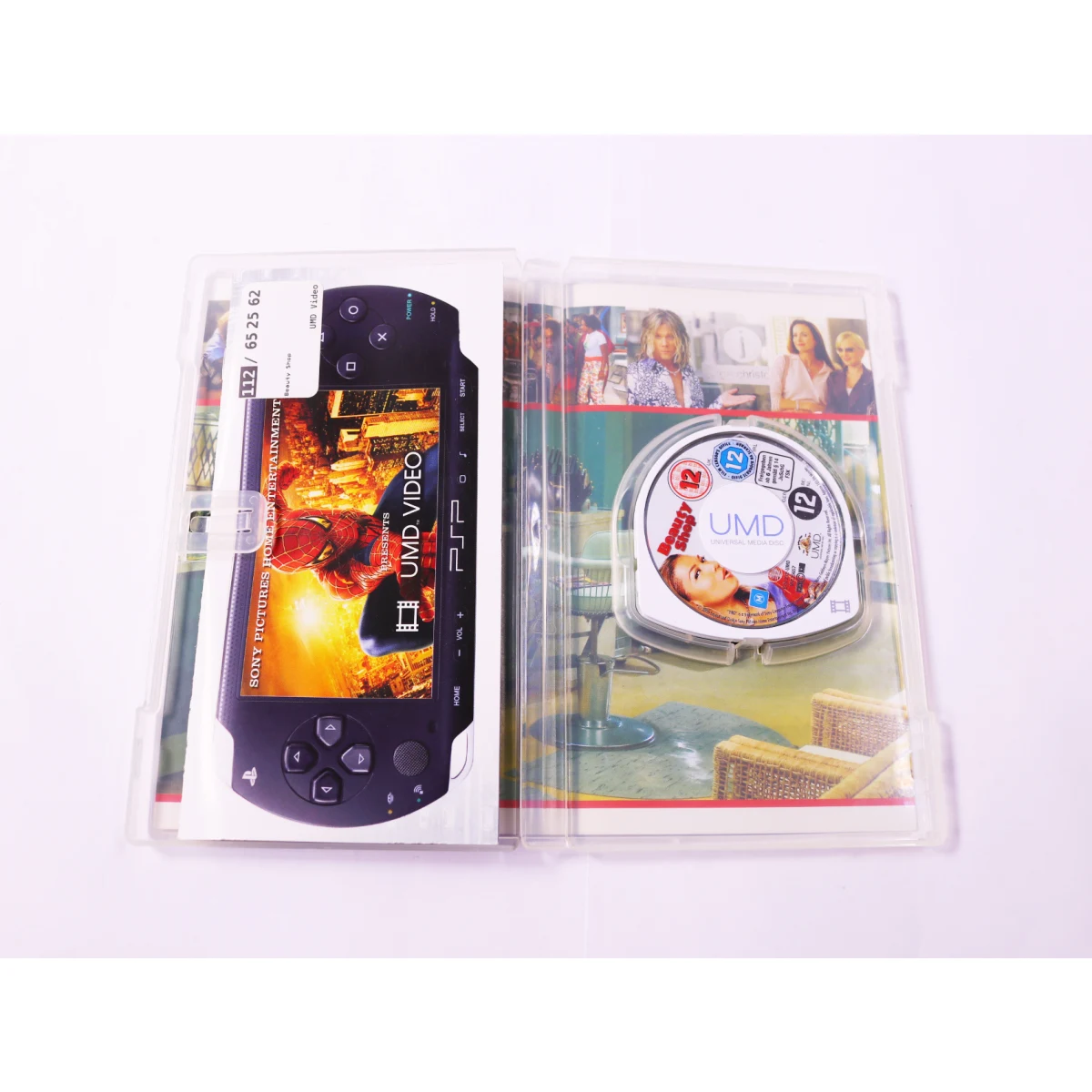 PSP - Beauty Shop [Video] - productfoto 2