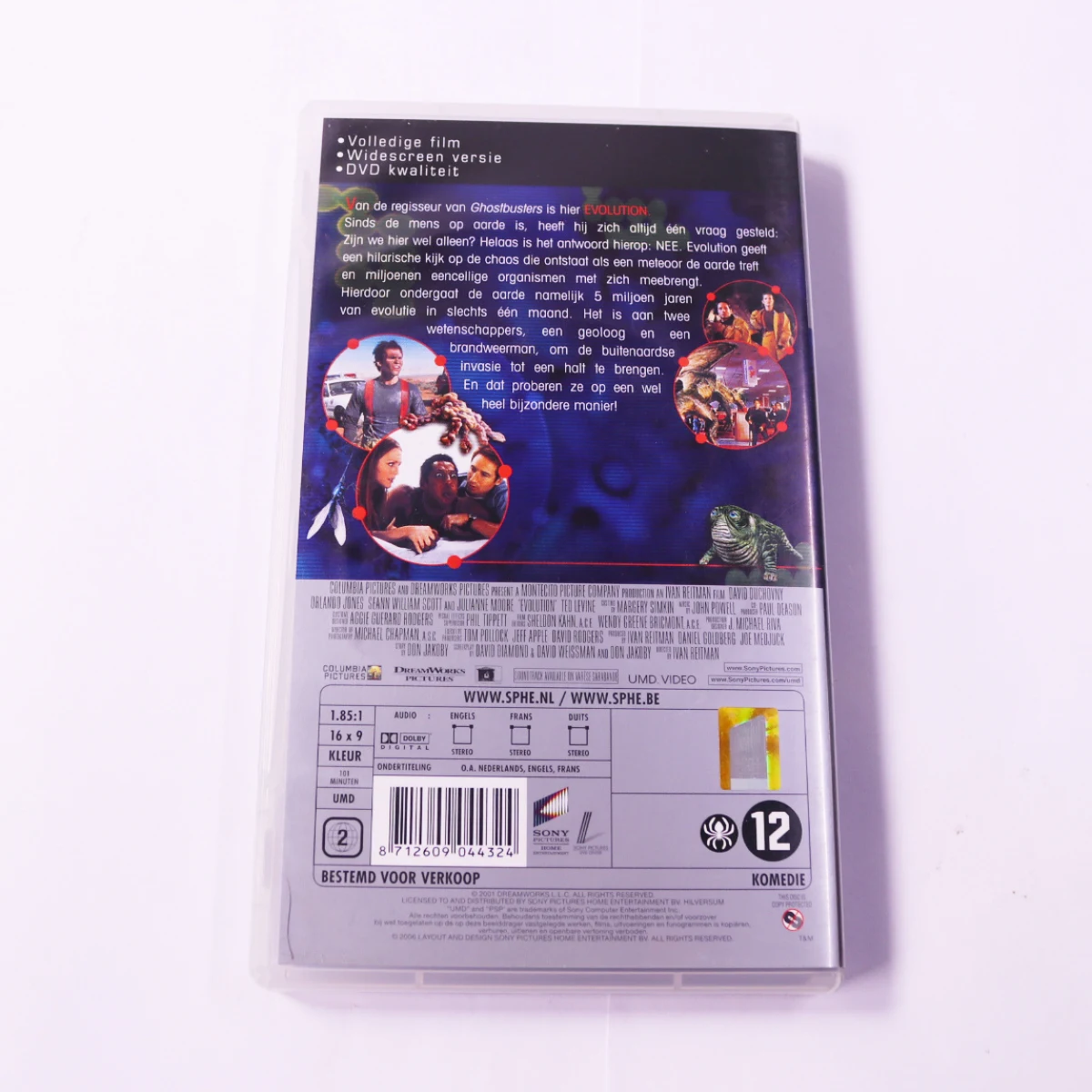 PSP - Evolution [Video] - productfoto 3