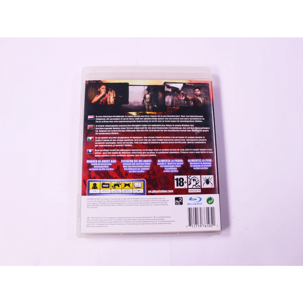 Playstation 3 - Siren Blood Curse - productfoto 2