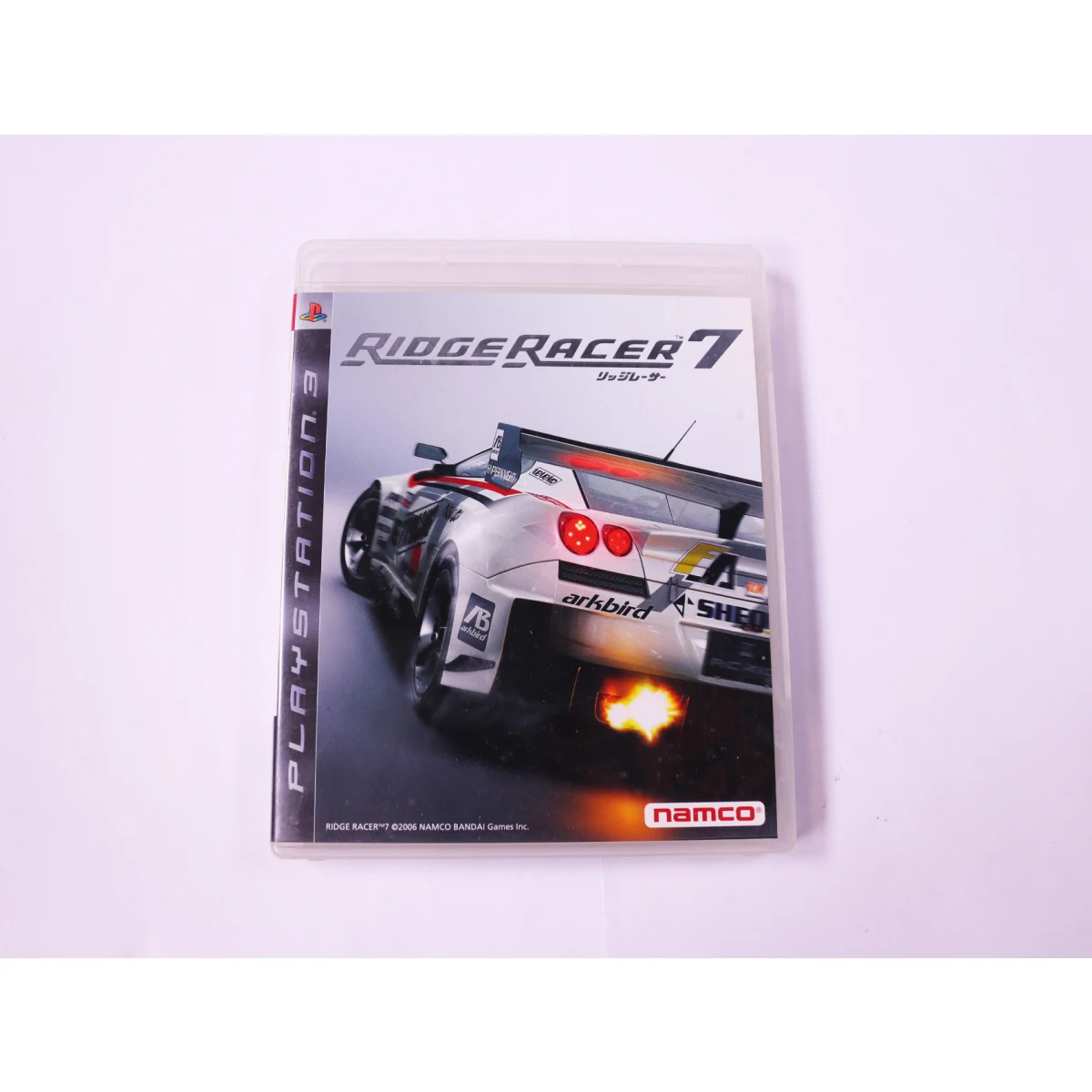 Playstation 3 - Ridge Racer 7