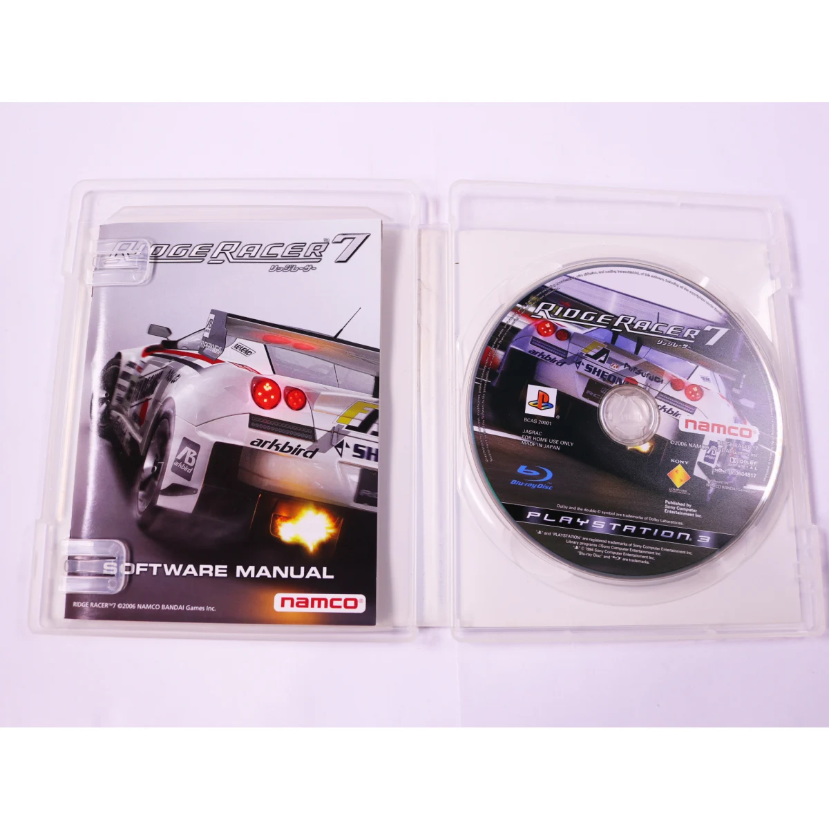 Playstation 3 - Ridge Racer 7 - productfoto 3