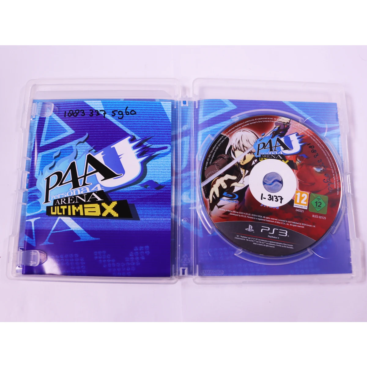 PlayStation 3 - Persona 4 Arena Ultimax - productfoto 2