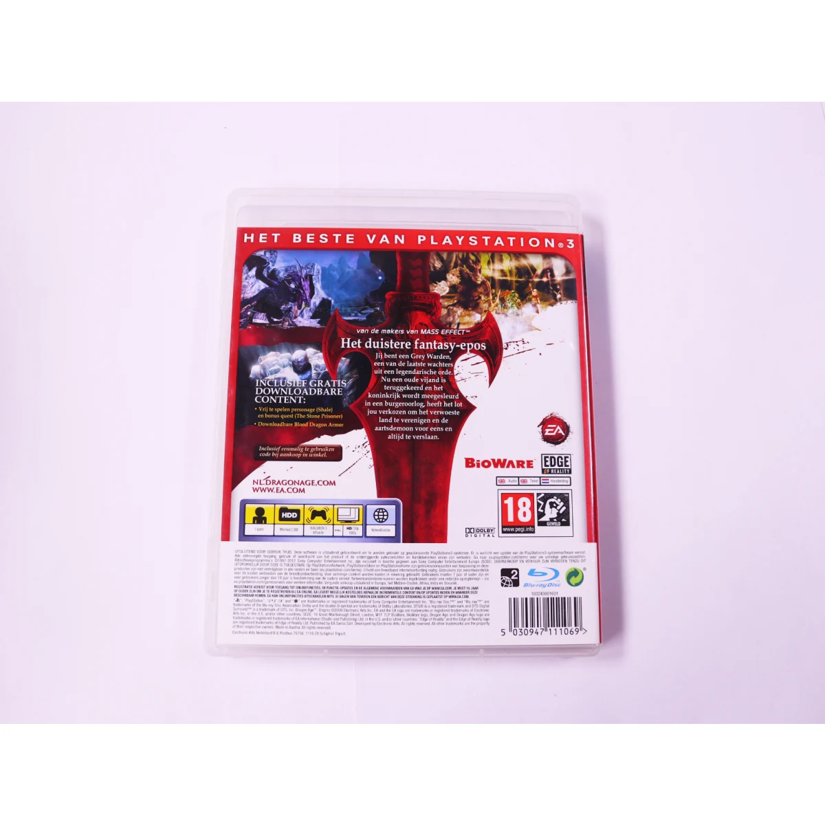 PlayStation 3 - Dragon Age: Origins [Essentials] - productfoto 3