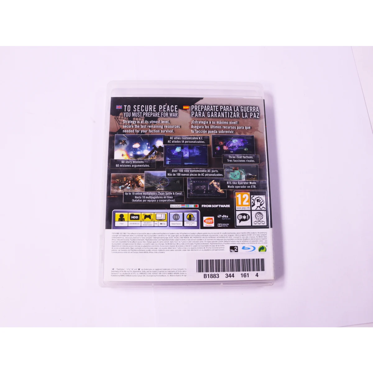 Playstation 3 - Armored Core: Verdict Day - productfoto 3