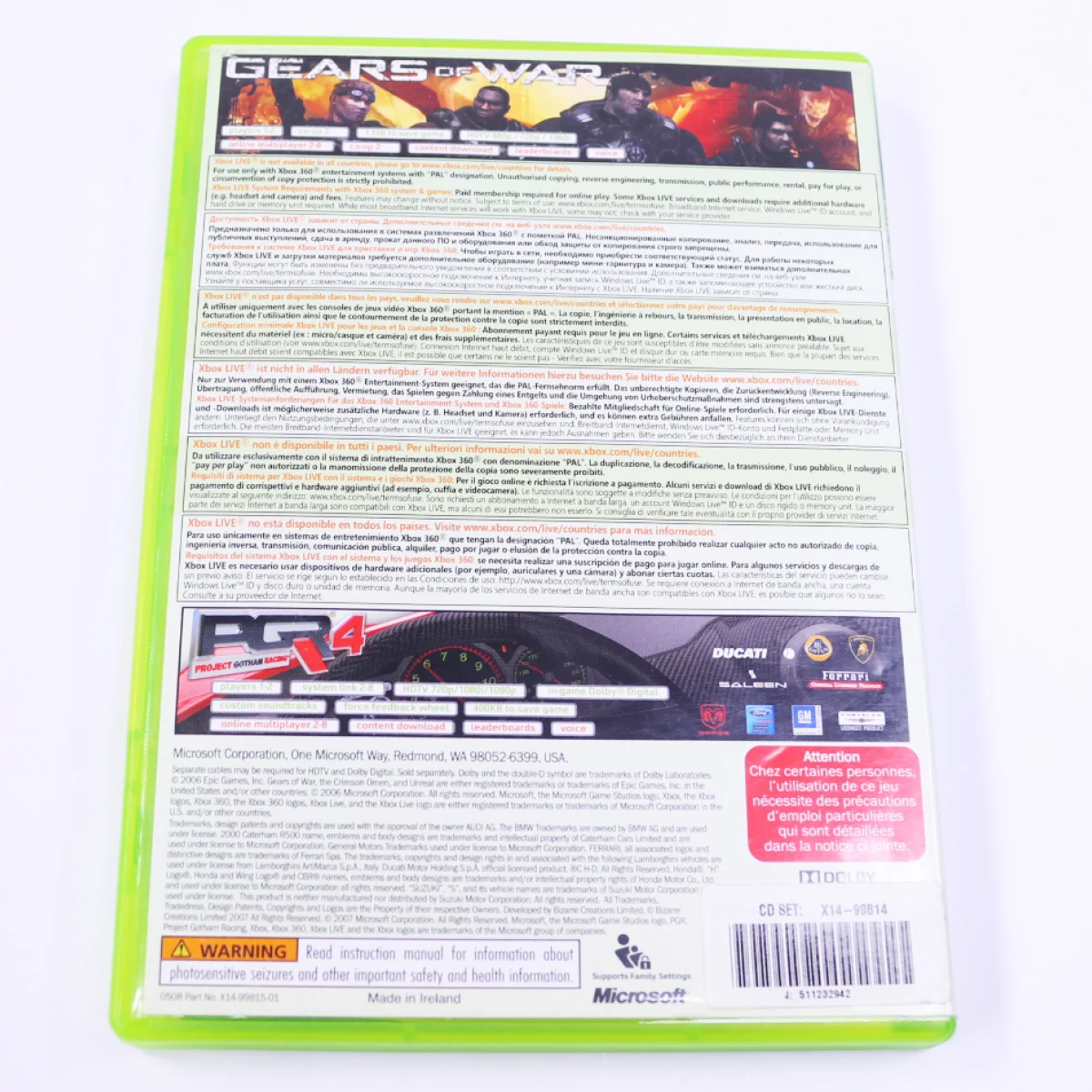 Xbox 360 - Gears of War / Project Gotham Racing 4 - productfoto 2