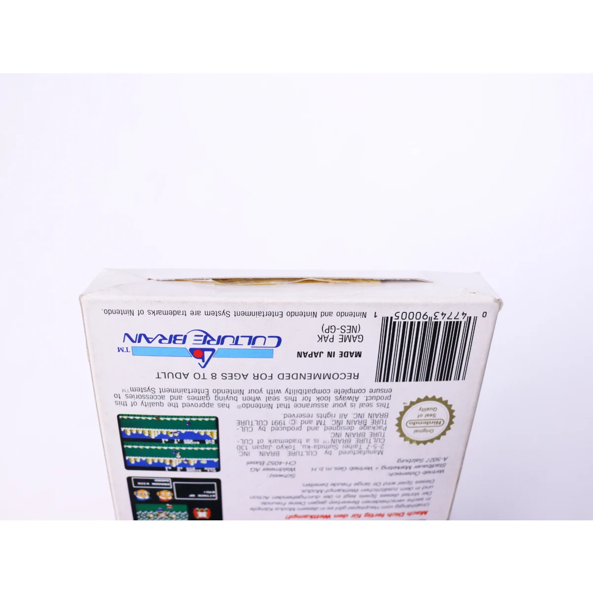 NES - Little Ninja Brothers - Boxed CIB - productfoto 8