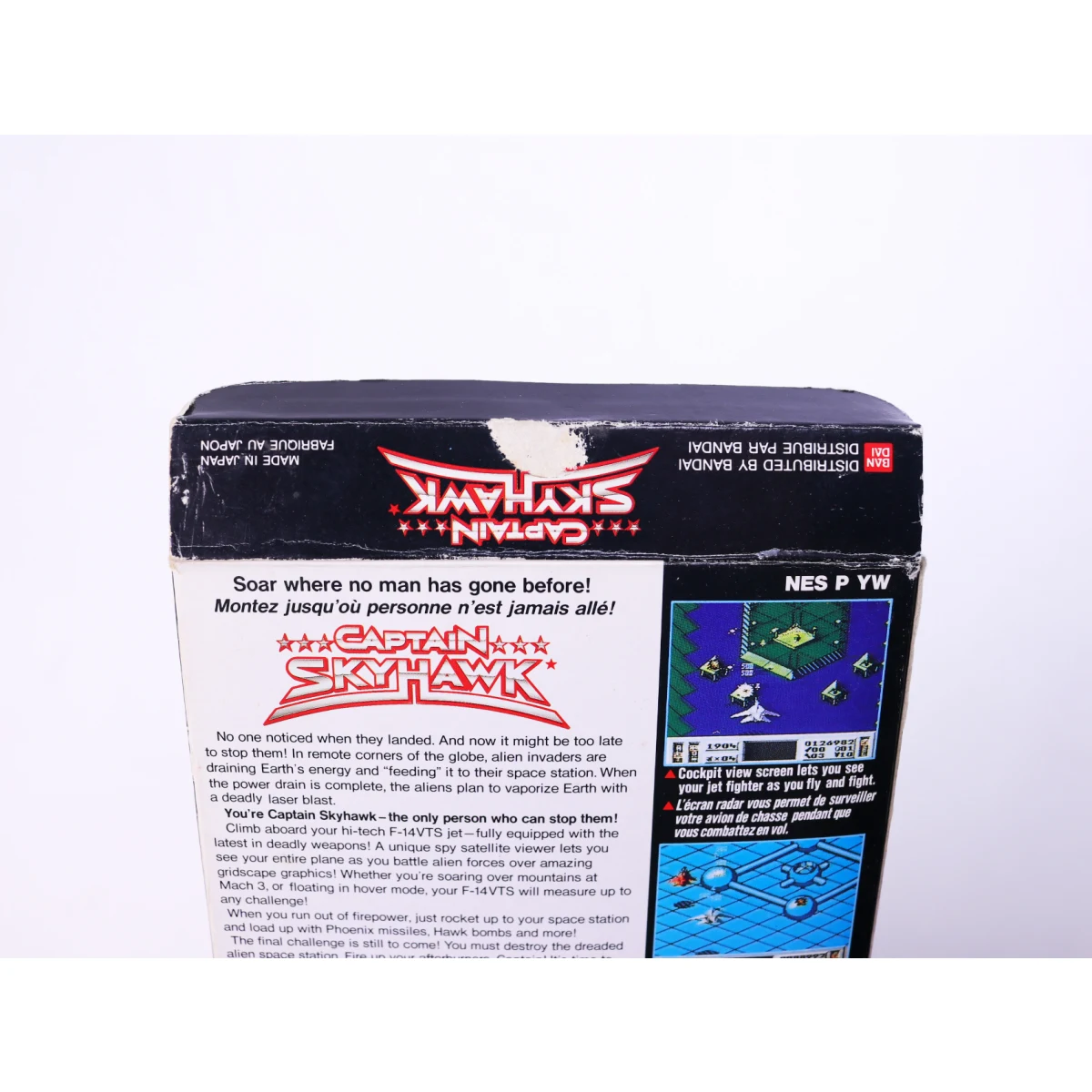 NES - Captain Skyhawk - Boxed CIB - productfoto 6