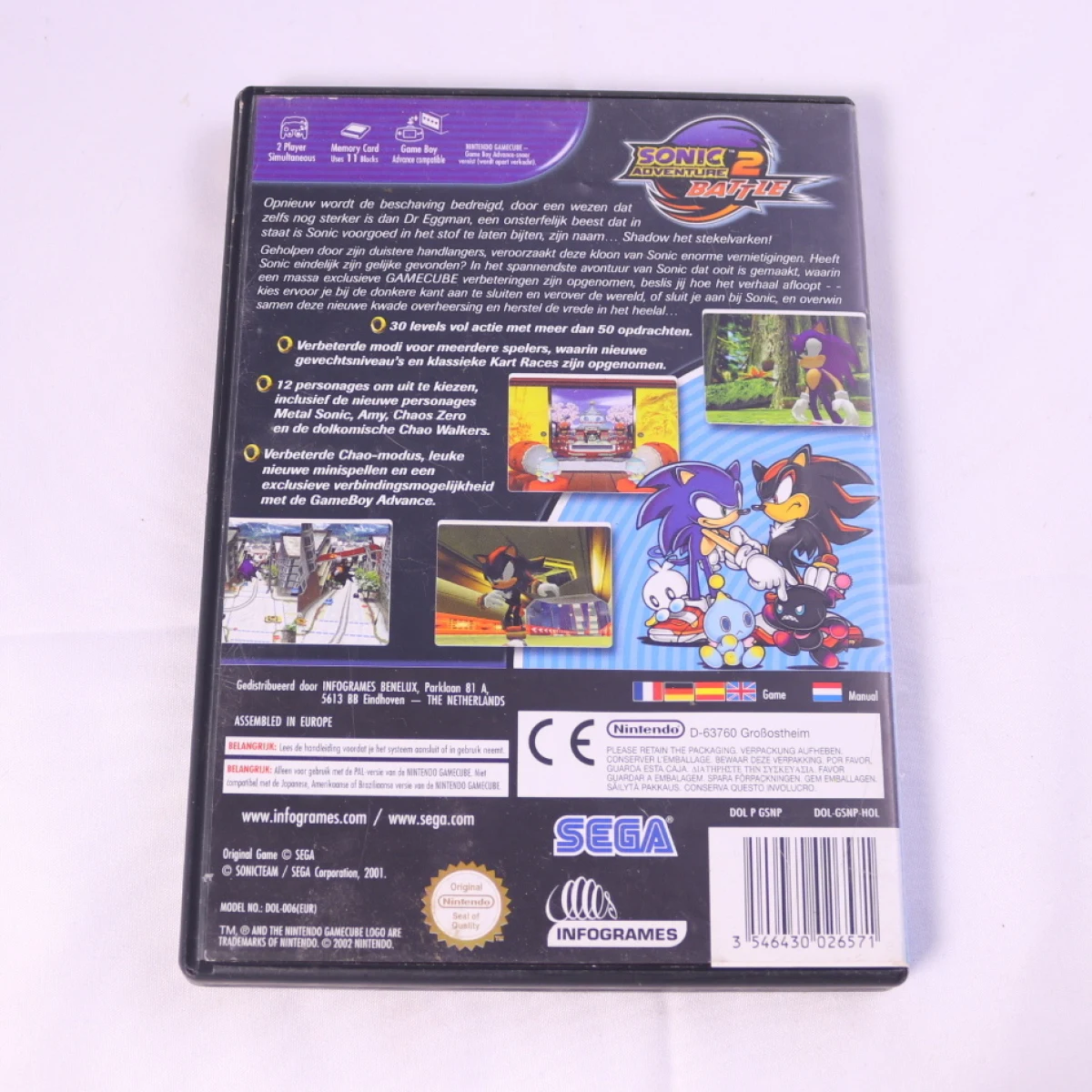 GameCube - Sonic Adventure 2: Battle - productfoto 2