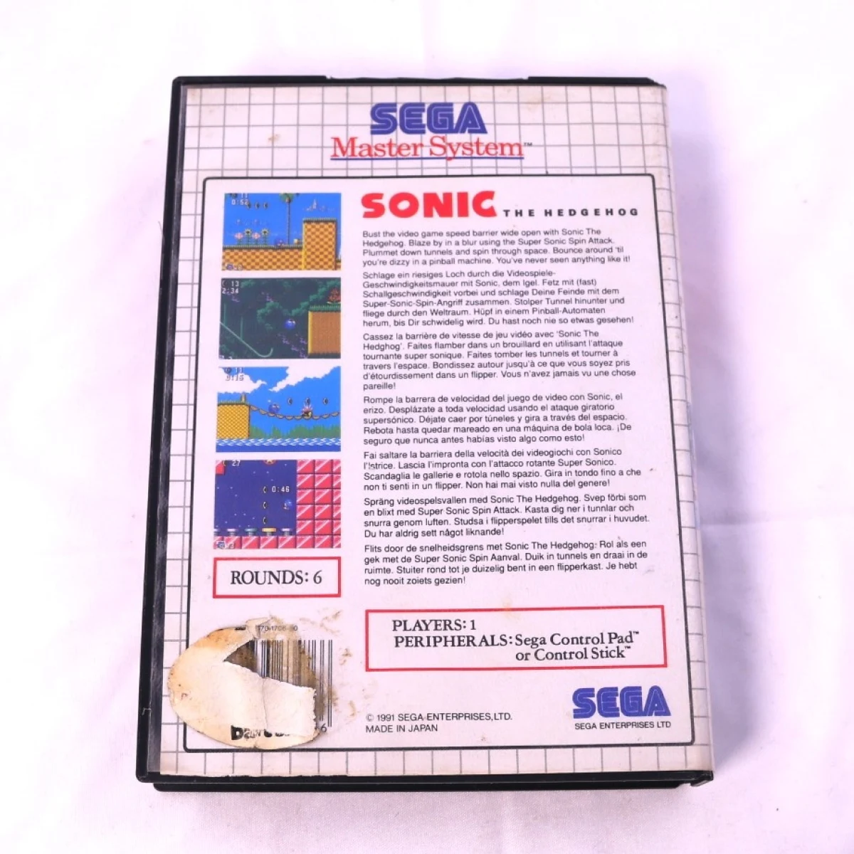 SEGA Master System - Sonic the Hedgehog [No Manual] - productfoto 2