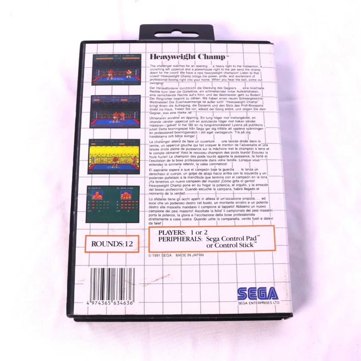 SEGA Master System - Heavyweight Champ [No Manual] - productfoto 2