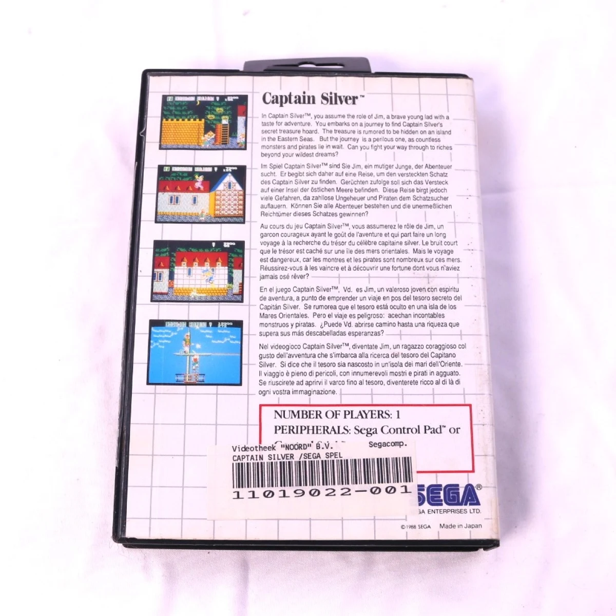 SEGA Master System - Captain Silver [No Manual] - productfoto 2