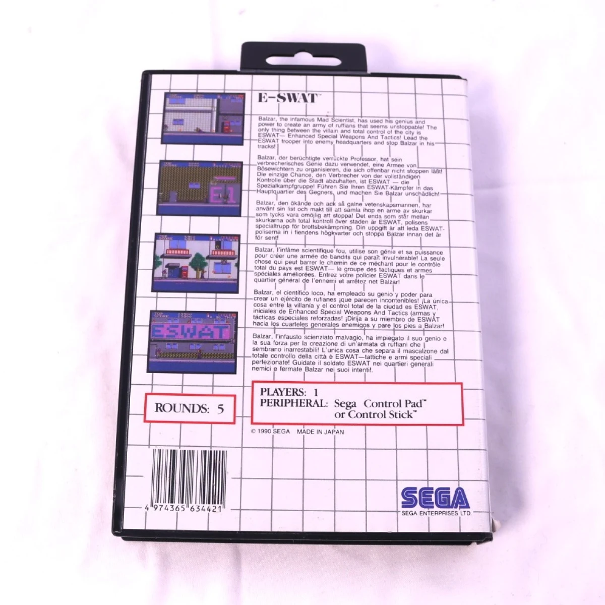 SEGA Master System - E-SWAT [No Manual] - productfoto 2