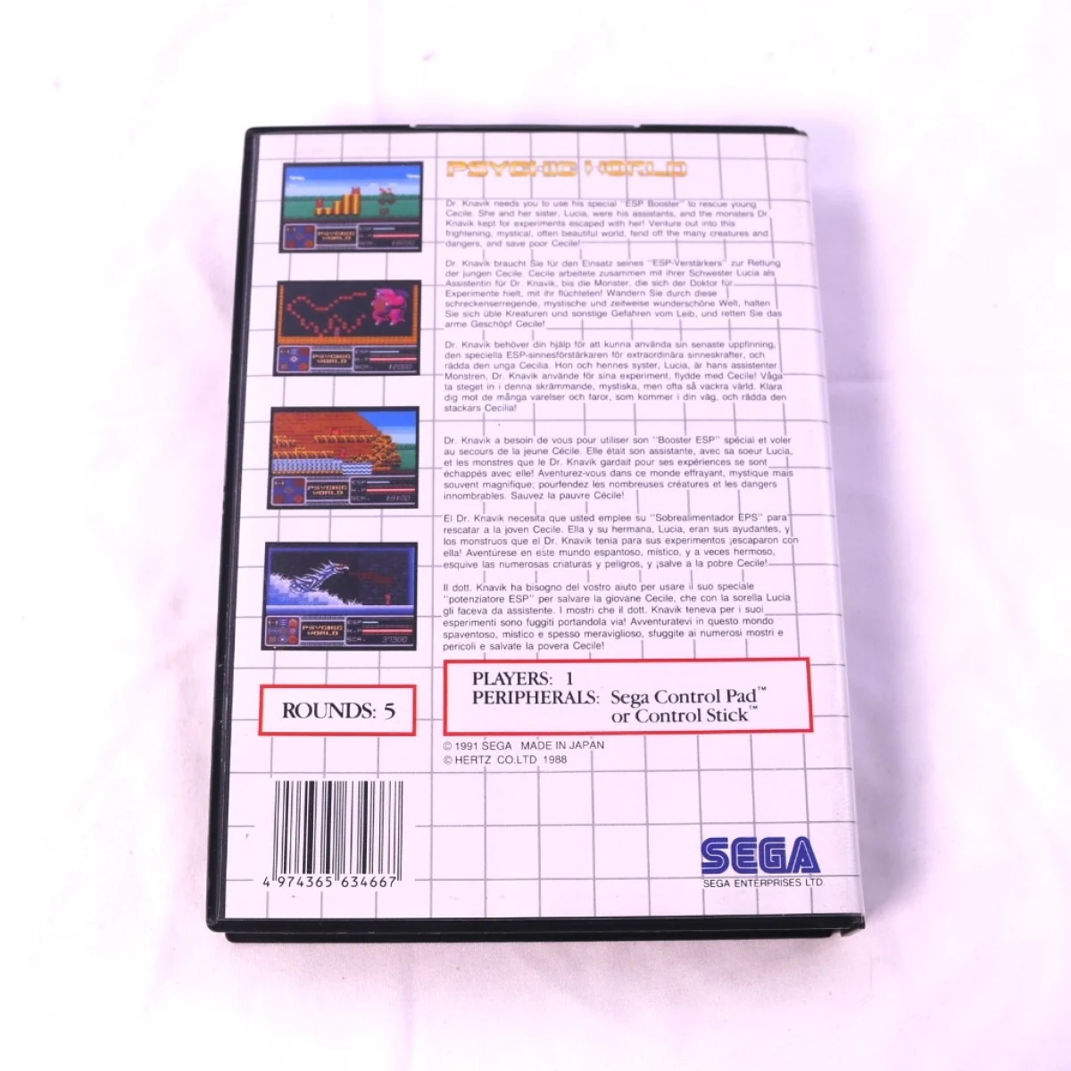 SEGA Master System - Psychic World [No Manual] - productfoto 2
