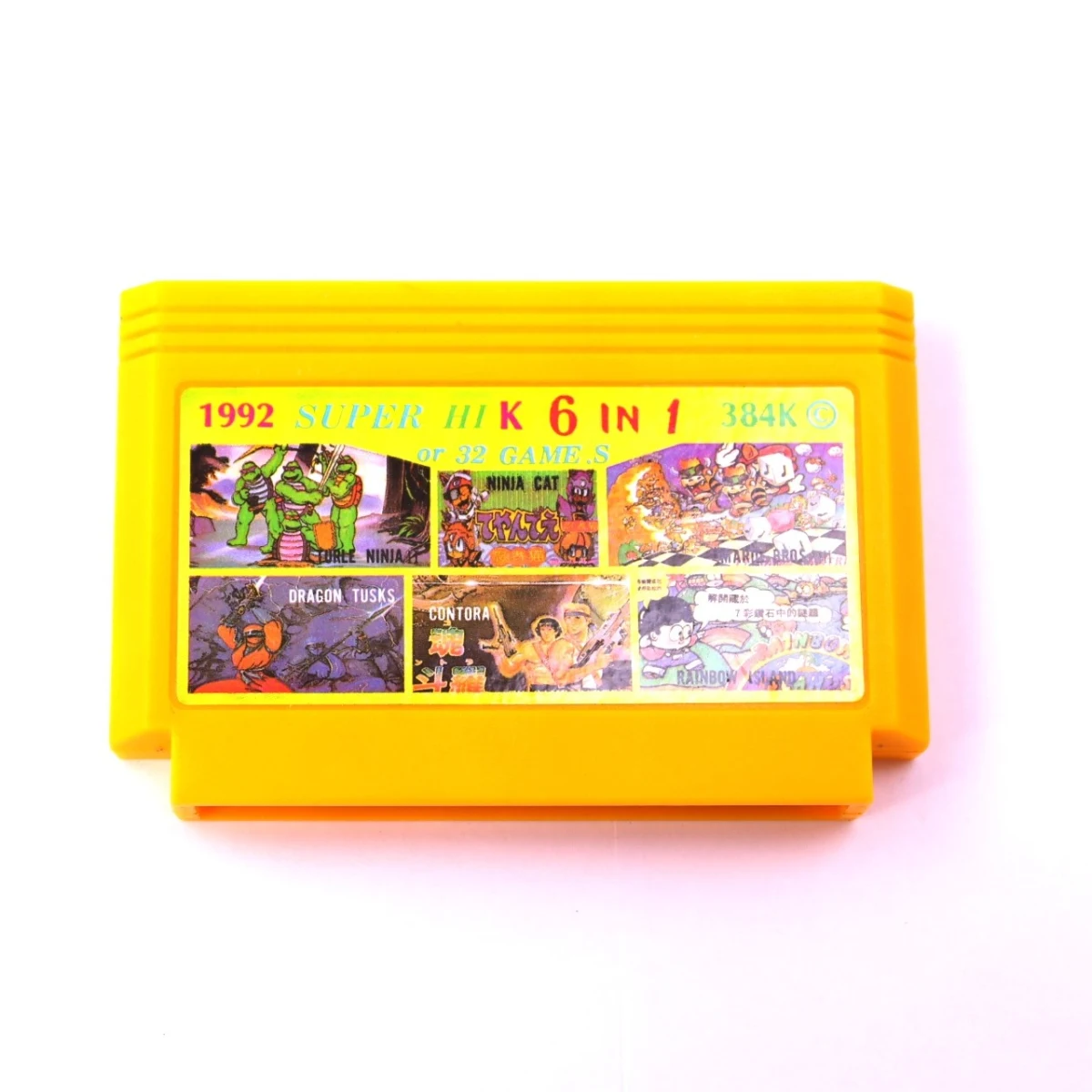 Famicom - Super HI K 6 in 1