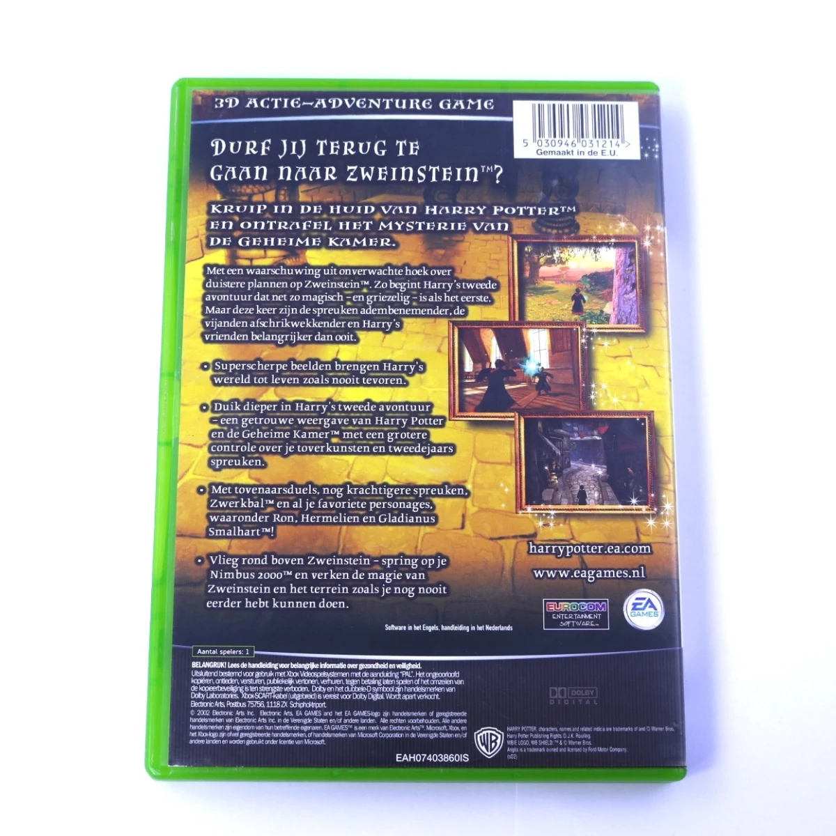 Xbox Classic - Harry Potter and the Chamber of Secrets - productfoto 2