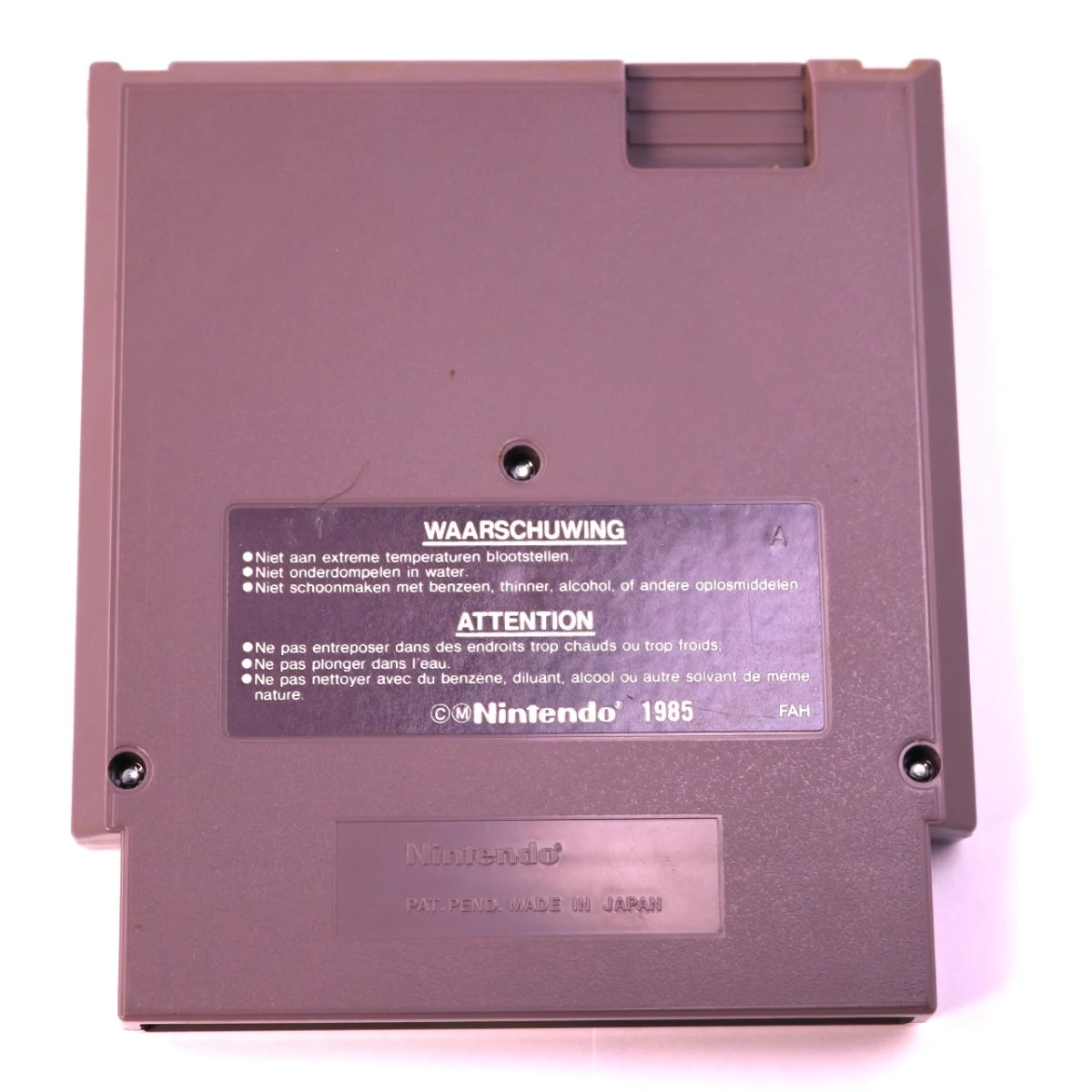 NES - Mike Tysons Punch-Out - productfoto 2