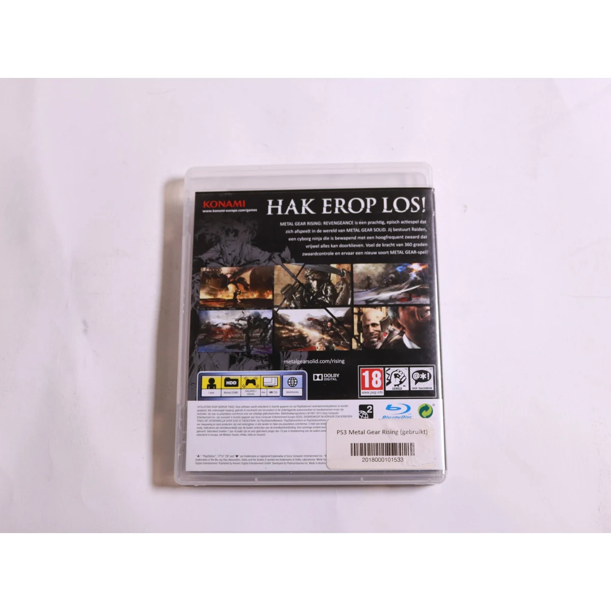 Playstation 3 - Metal Gear Rising - productfoto 3
